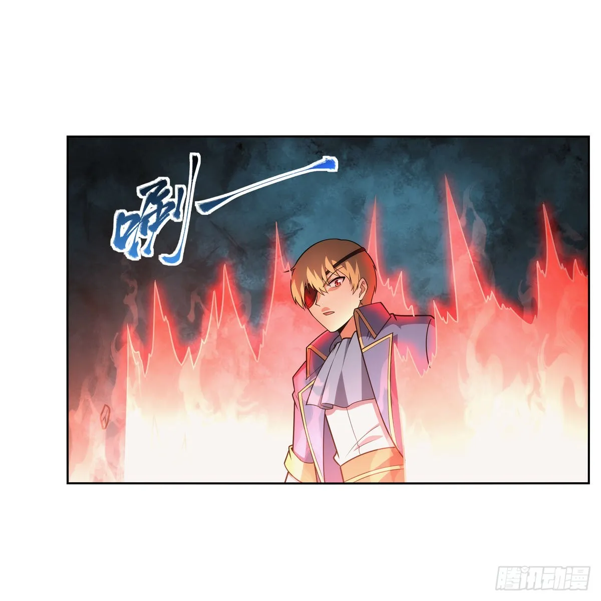 第295话狮子搏兔 第31页