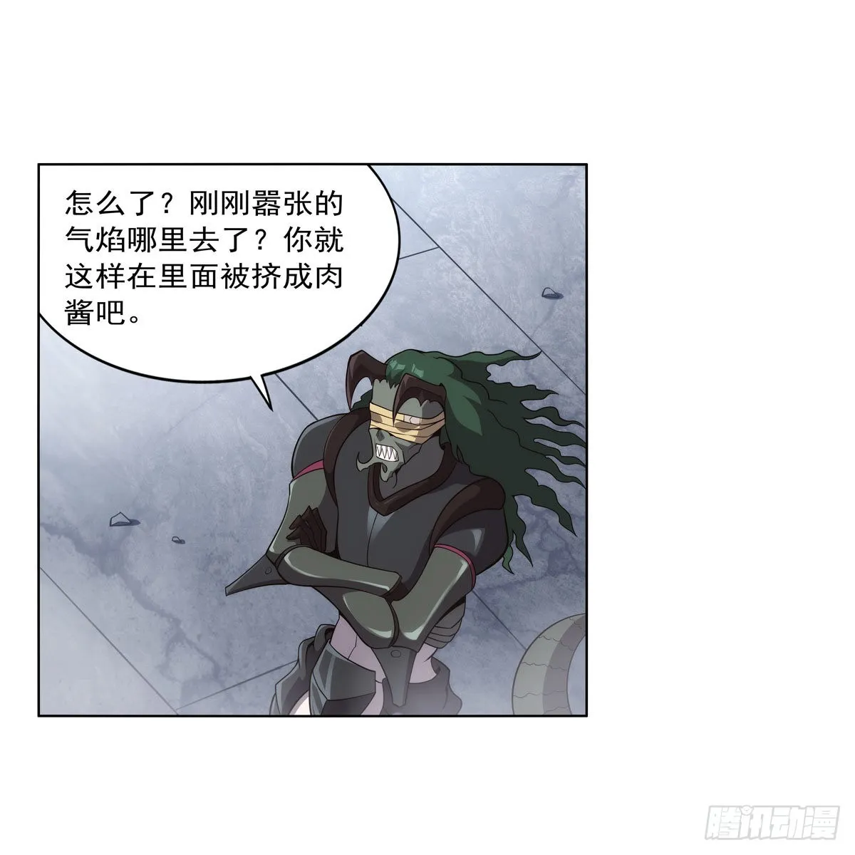 第295话狮子搏兔 第34页