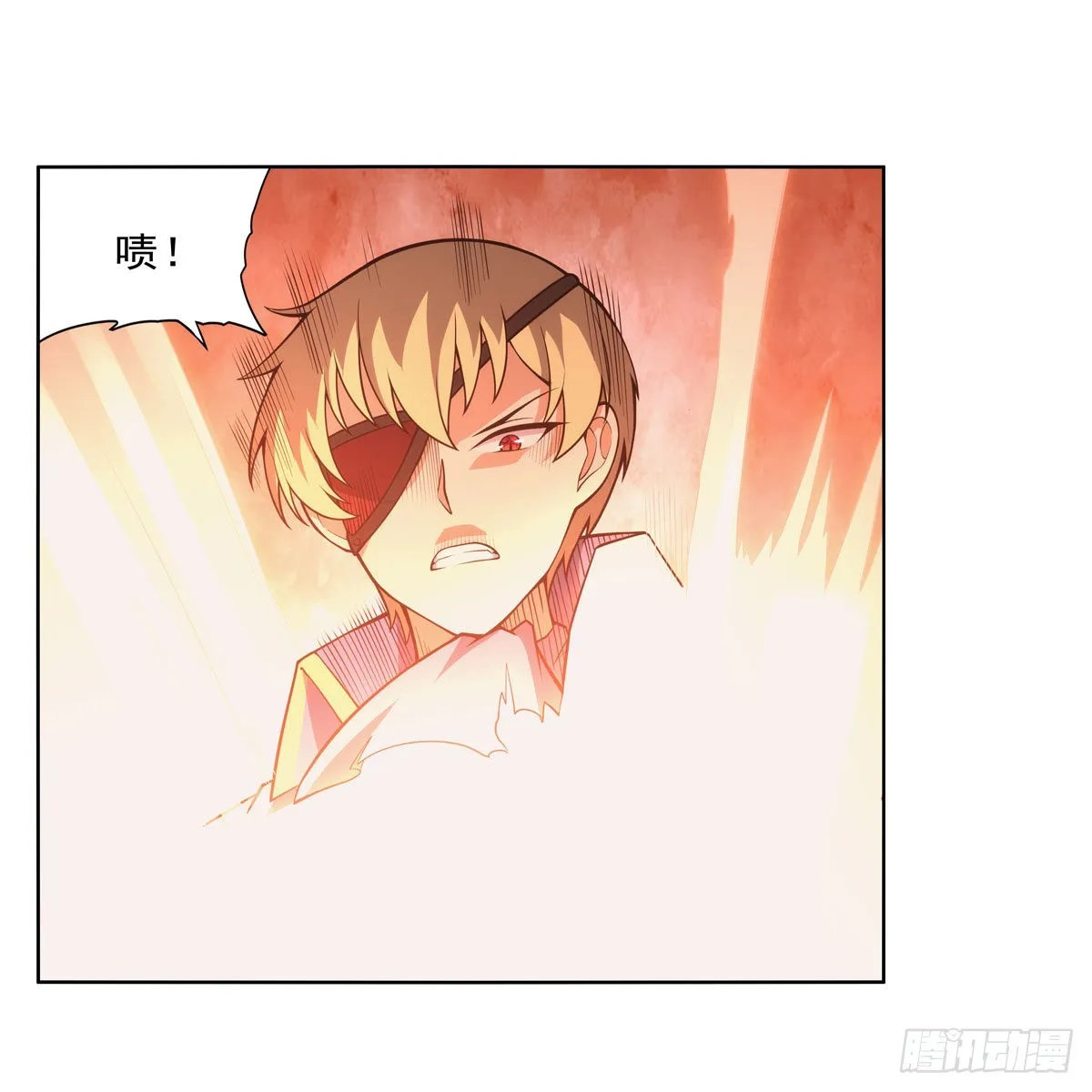 第295话狮子搏兔 第41页