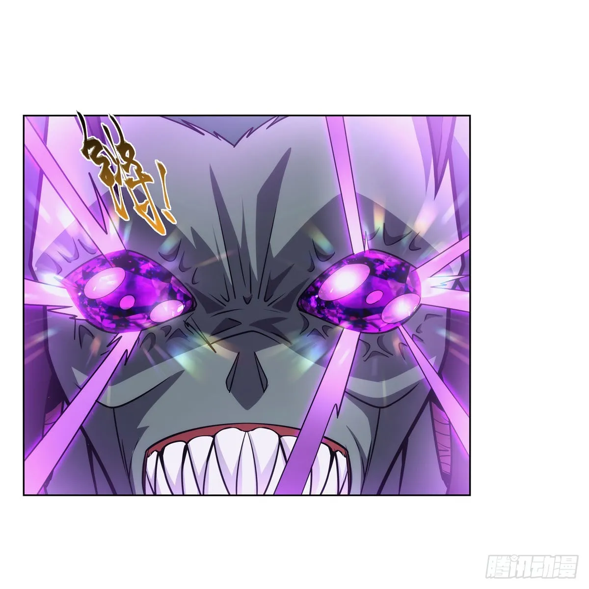第295话狮子搏兔 第59页