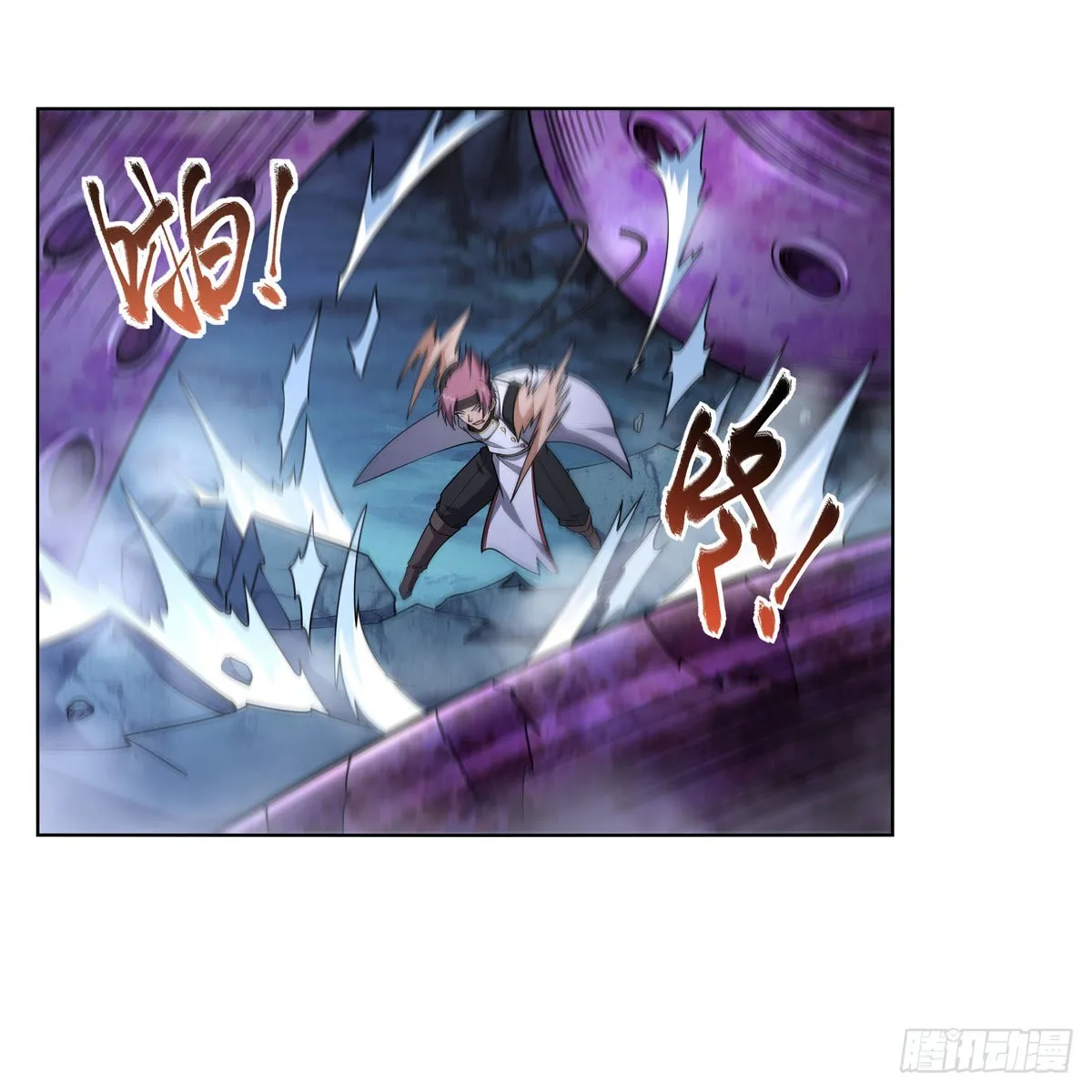 第297话宝盒中的浩劫 第42页