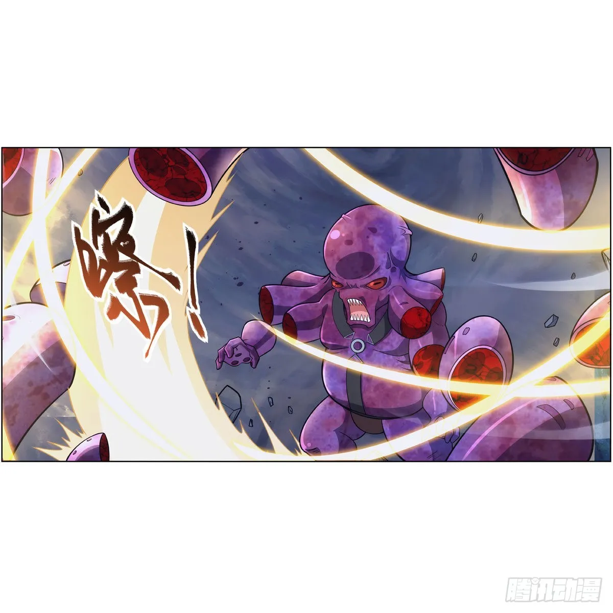 第297话宝盒中的浩劫 第50页