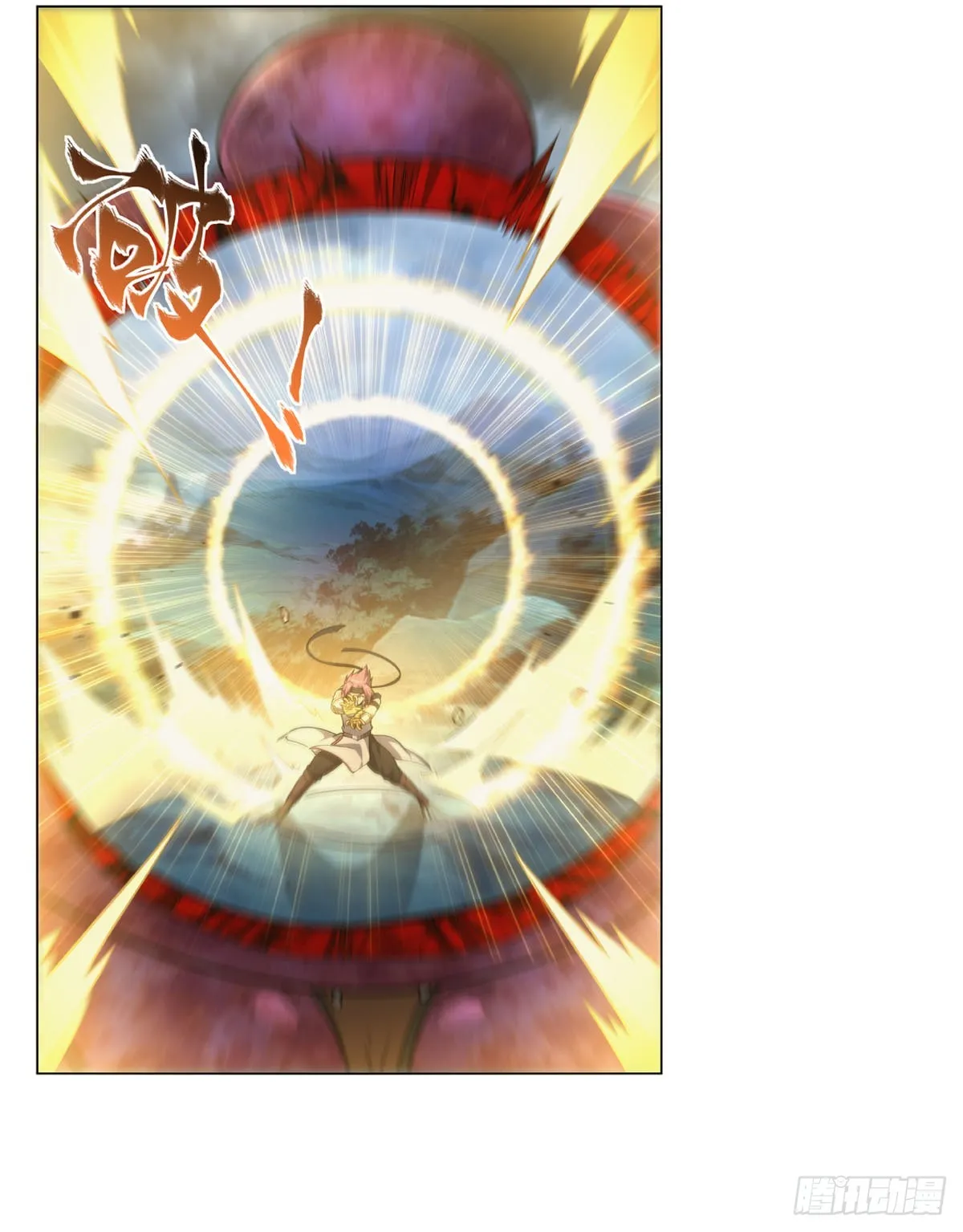 第297话宝盒中的浩劫 第54页