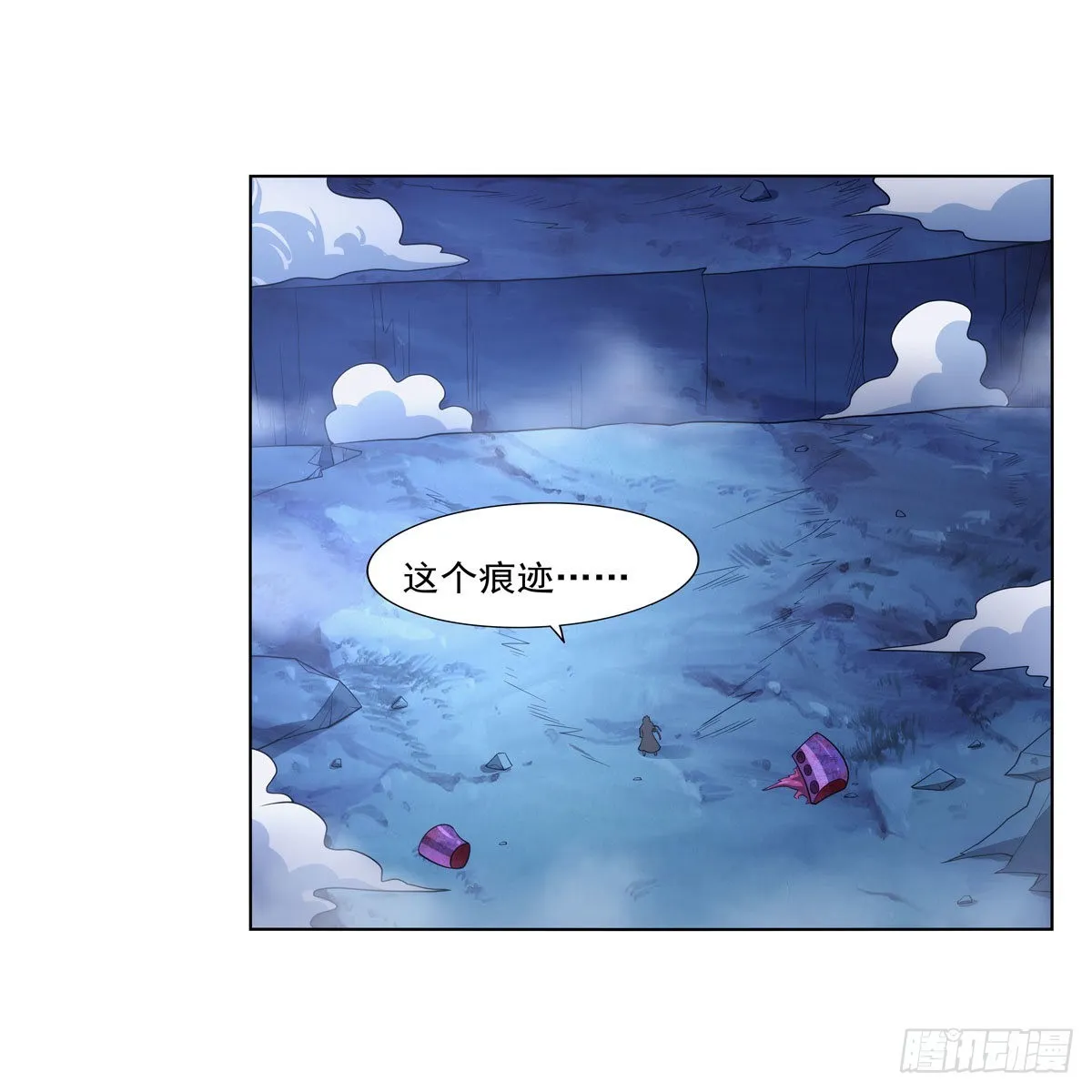 第297话宝盒中的浩劫 第59页