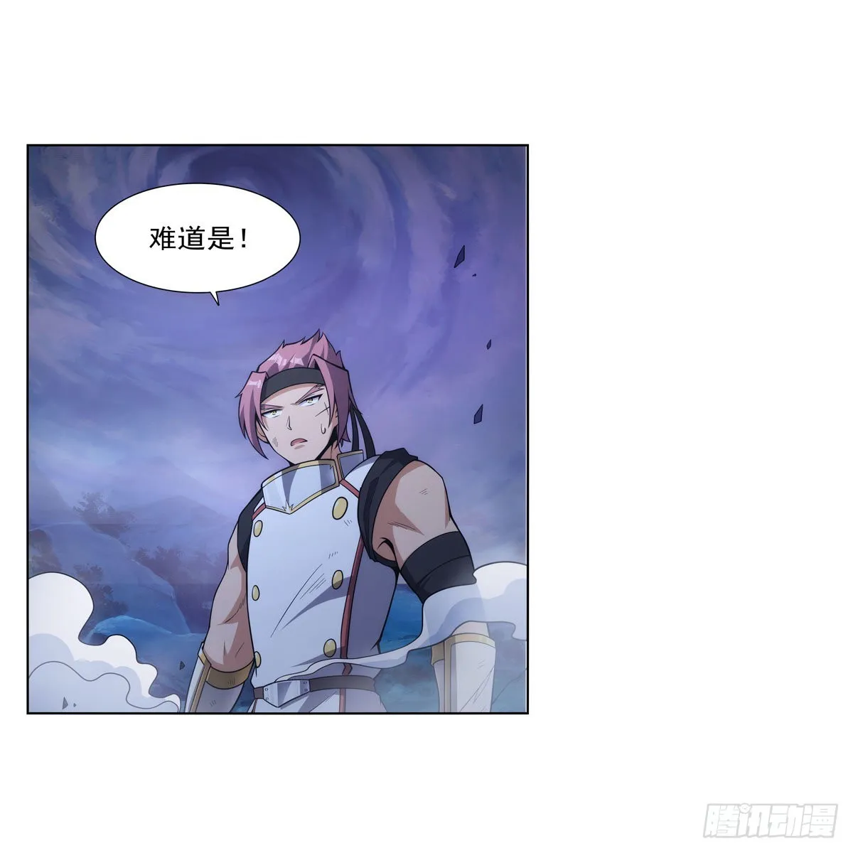 第297话宝盒中的浩劫 第60页