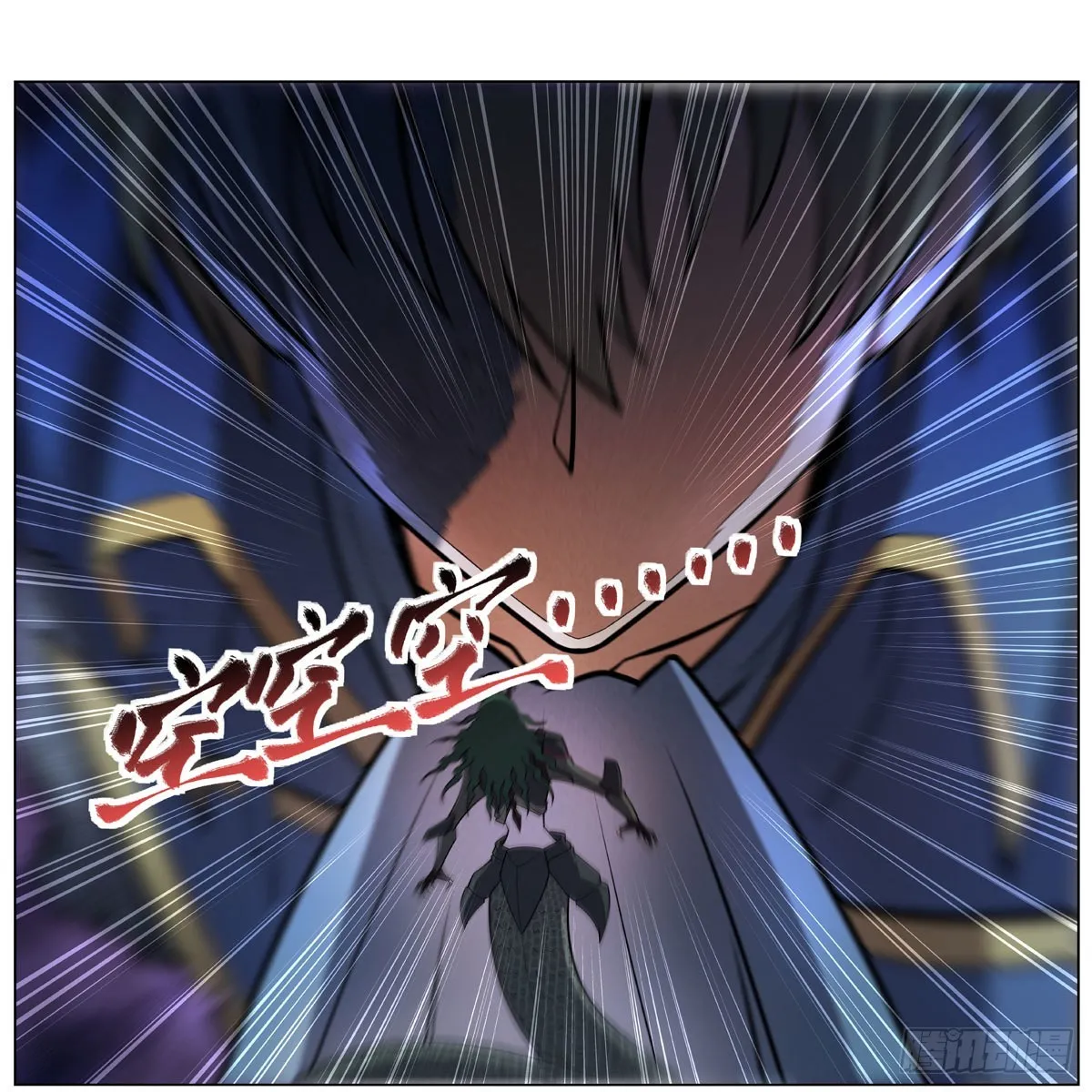 第296话天使的断臂 第19页