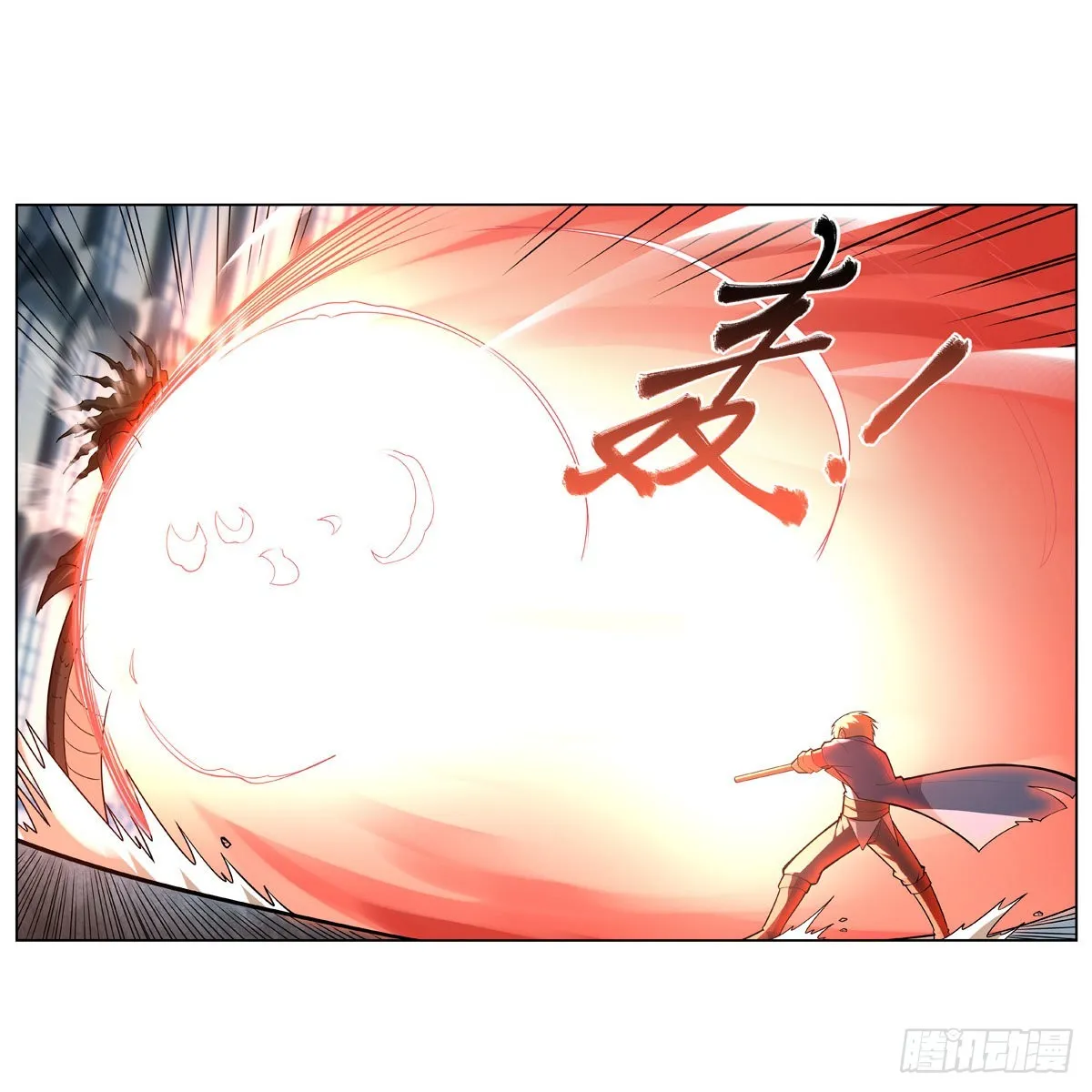 第296话天使的断臂 第25页