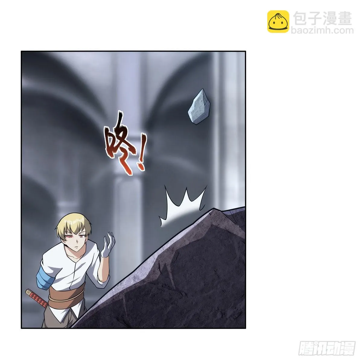 第296话天使的断臂 第60页