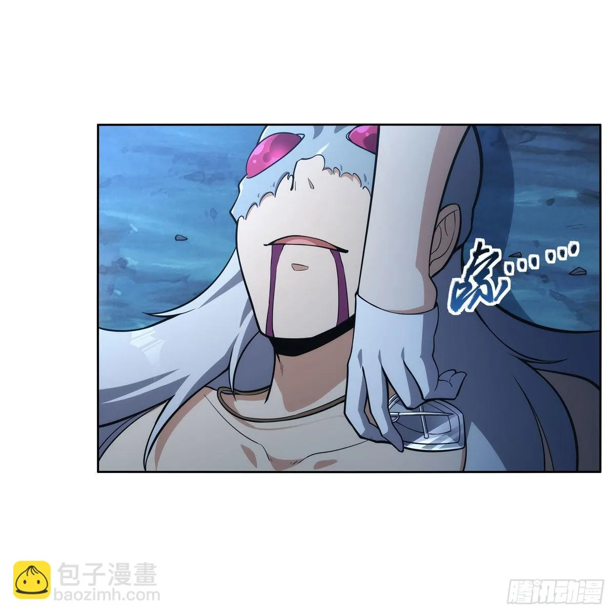 第294话宗境巅峰 第36页