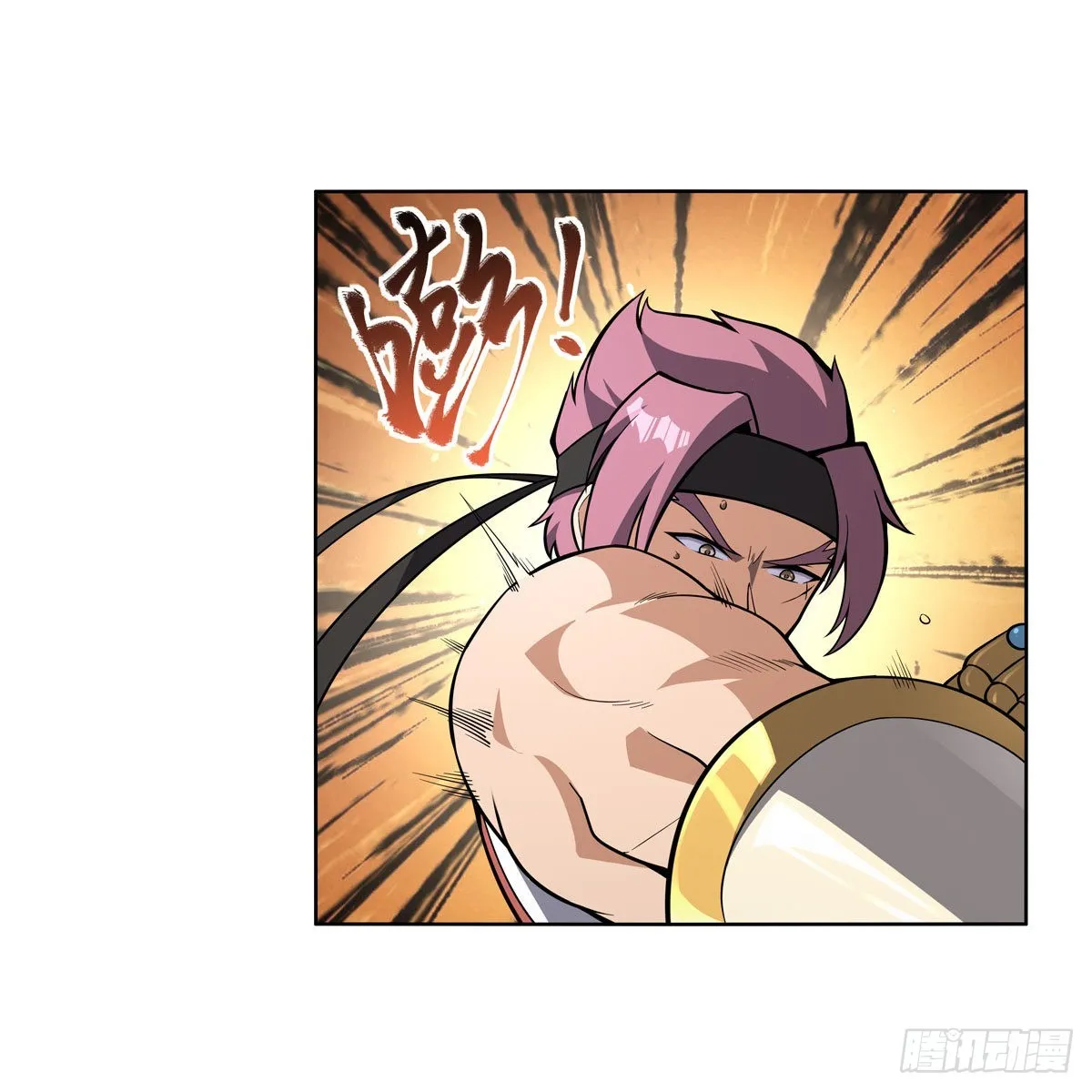 第294话宗境巅峰 第48页