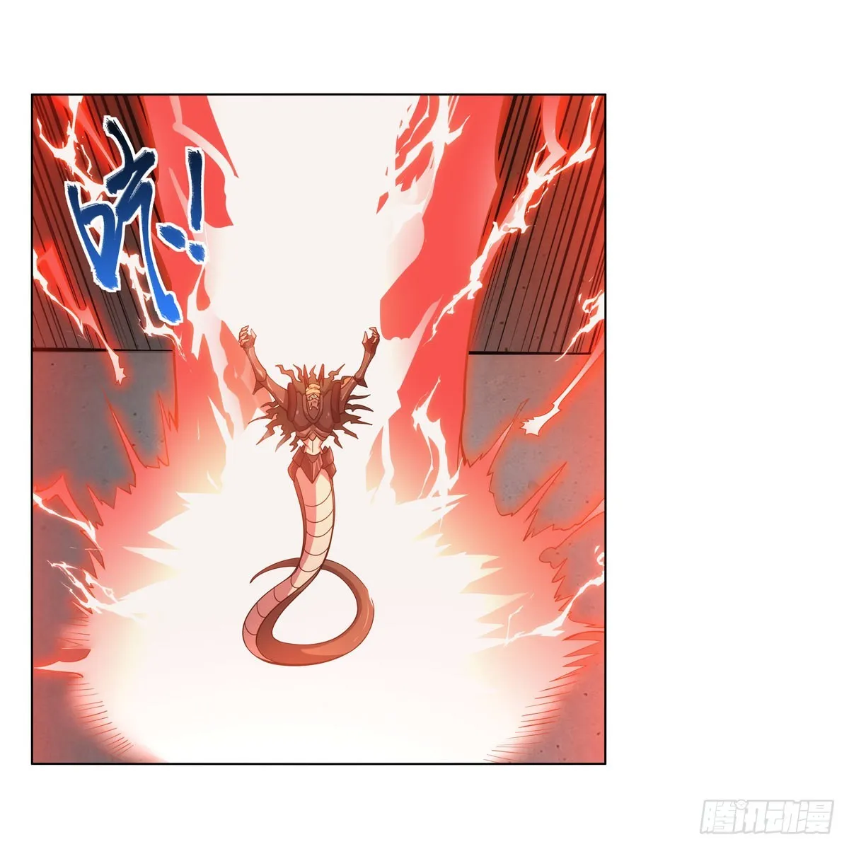 第292话夹缝中生存 第37页