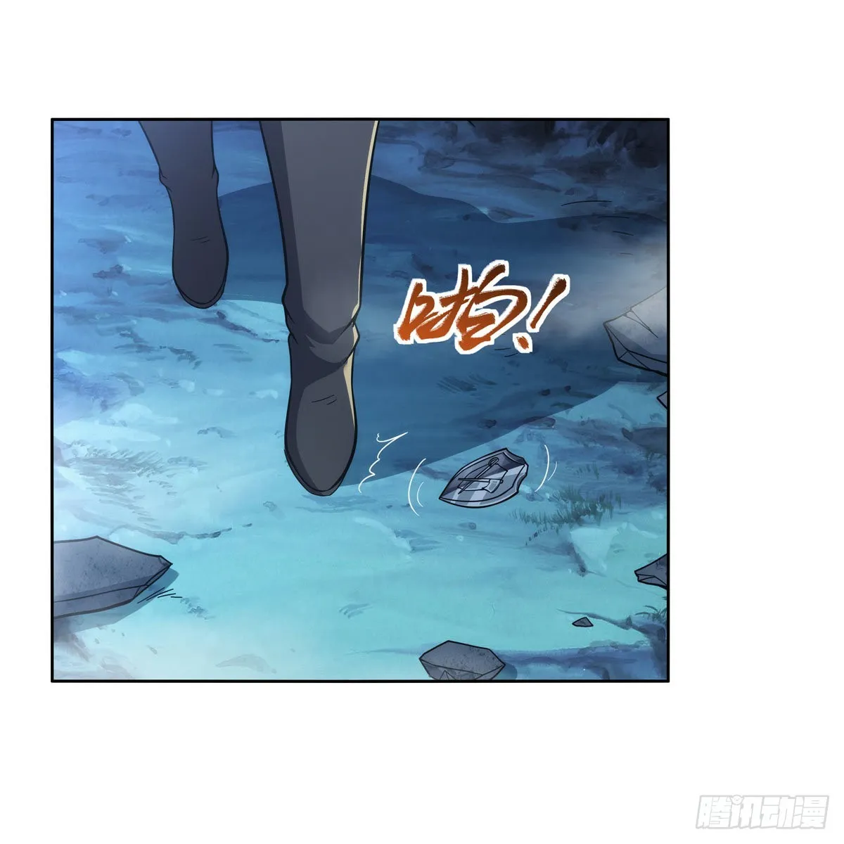 第293话死透 第43页