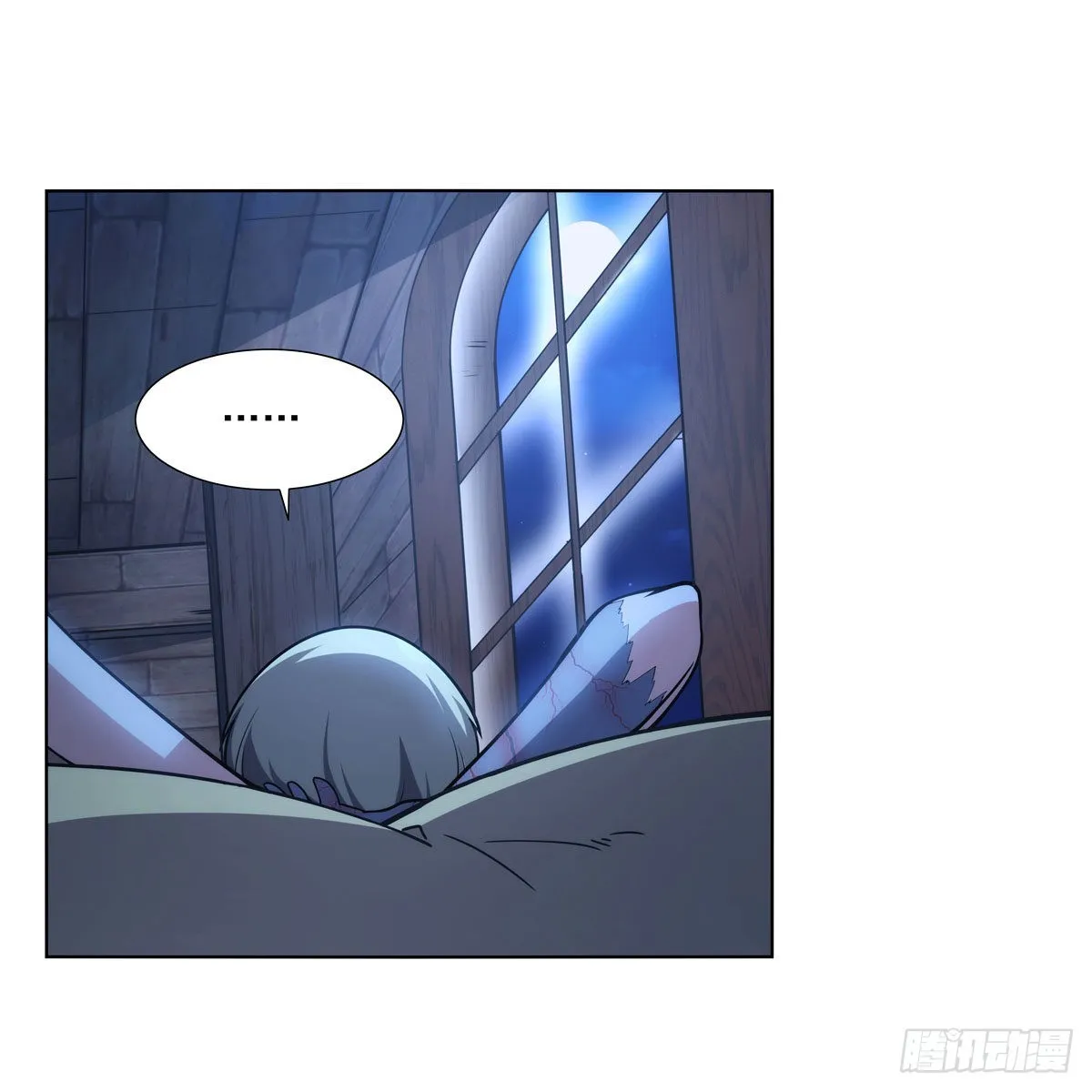 第291话诞下神灵 第19页