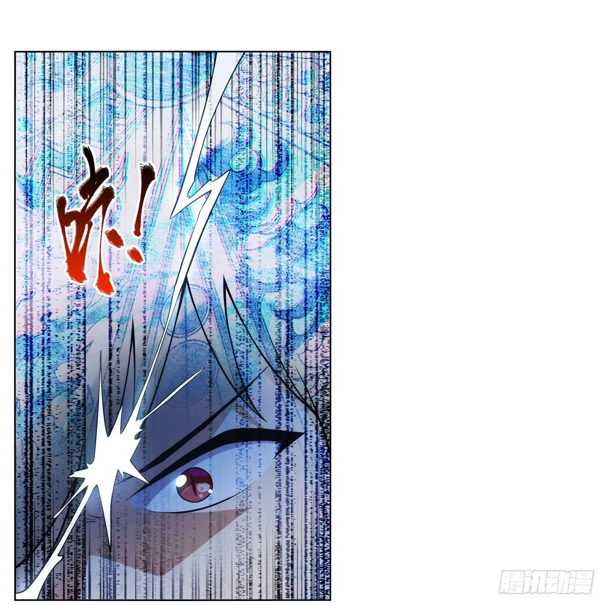 第291话诞下神灵 第35页