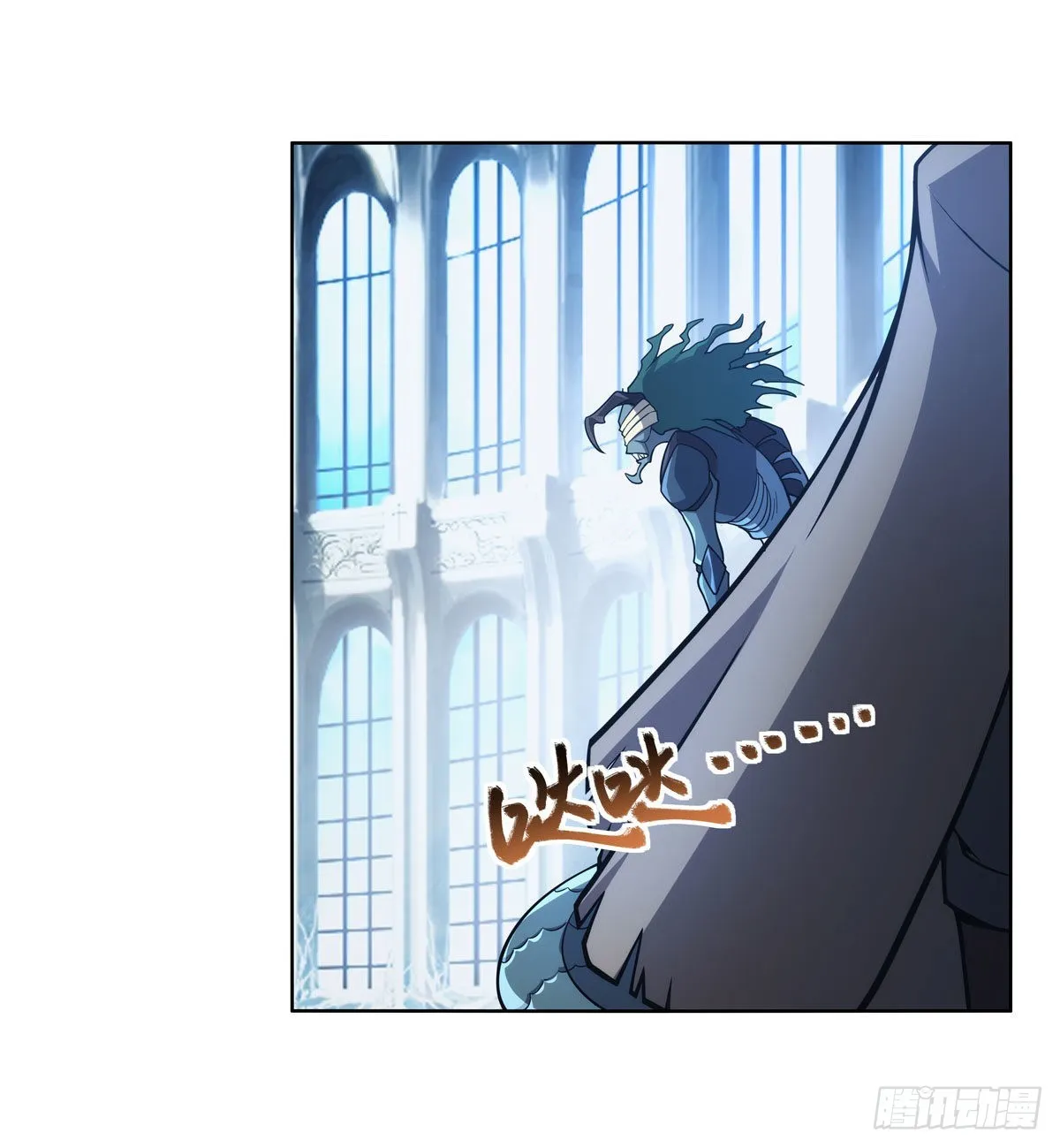 第291话诞下神灵 第59页