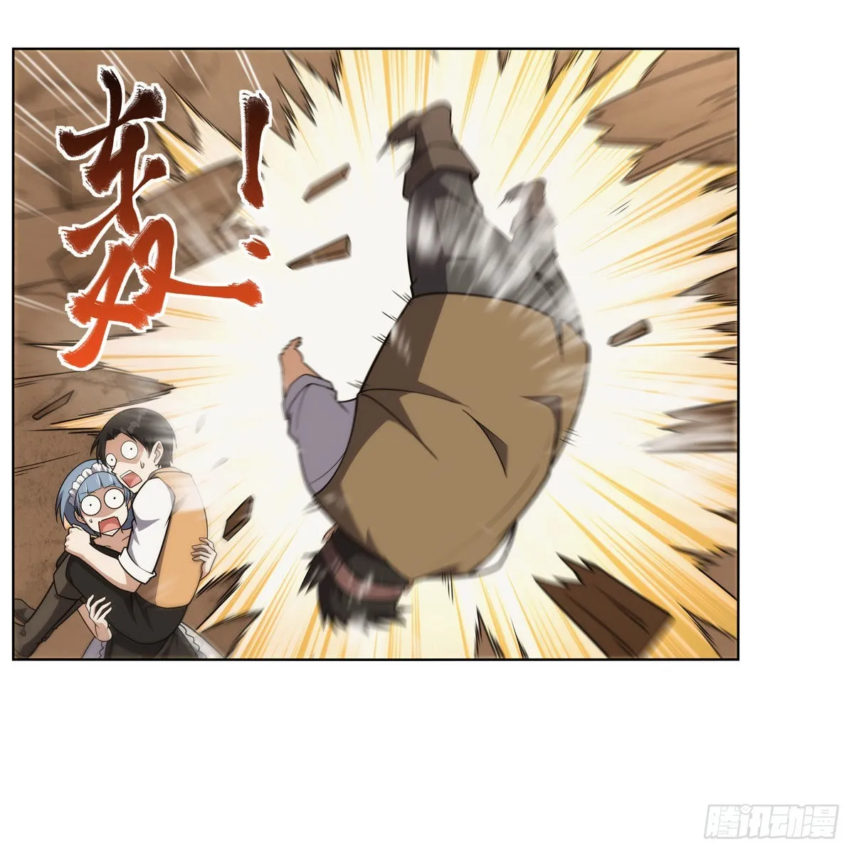 第289话为情所伤 第29页
