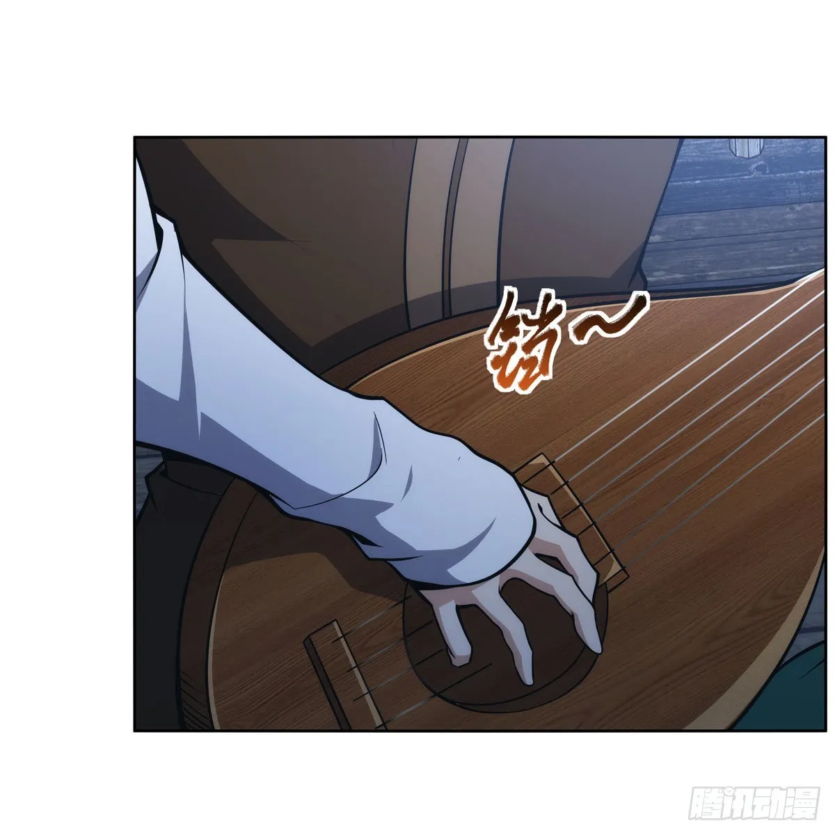 第290话死亡之海 第30页