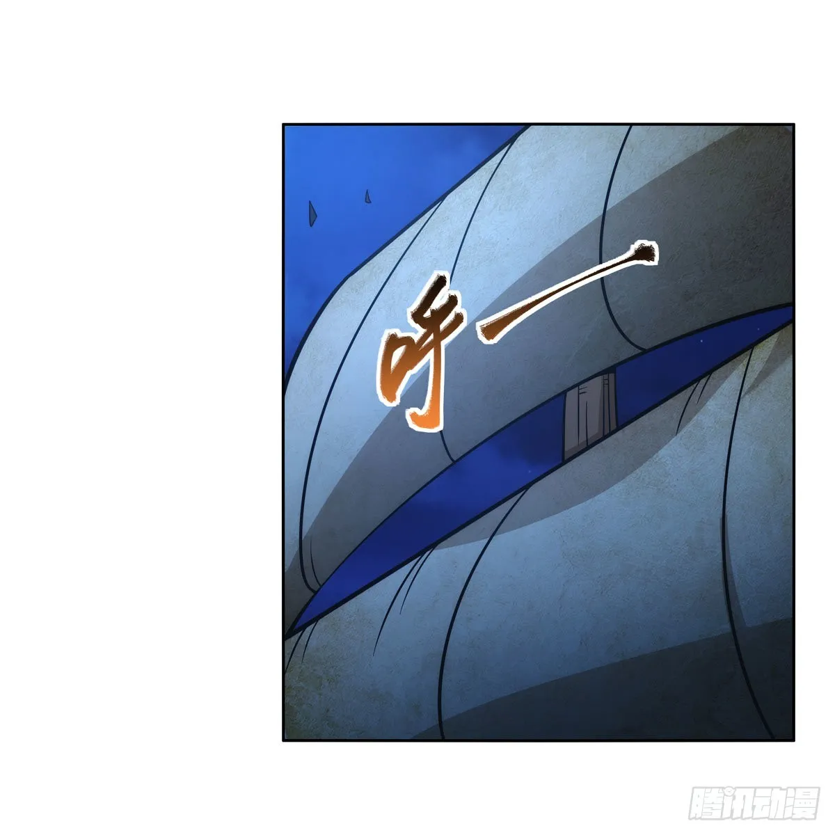 第290话死亡之海 第40页