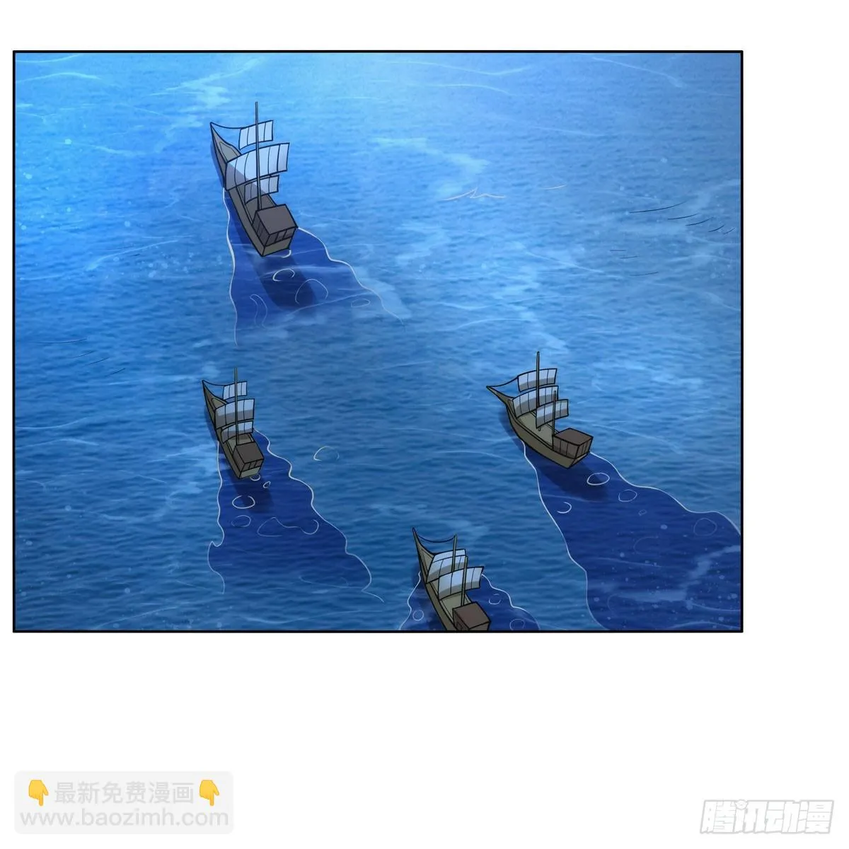 第290话死亡之海 第42页