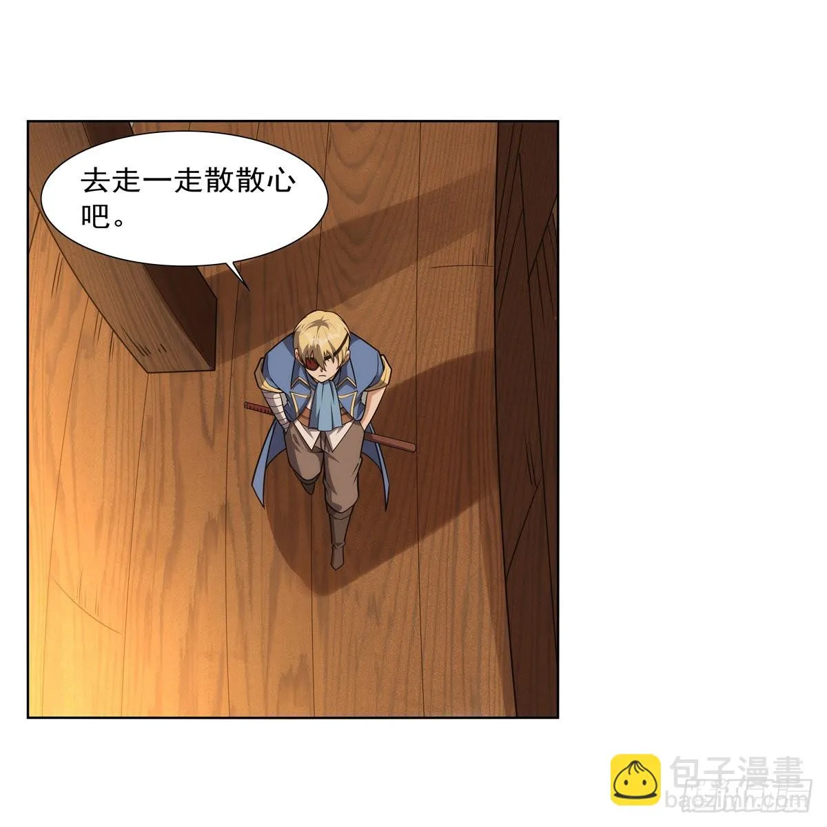 第290话死亡之海 第46页