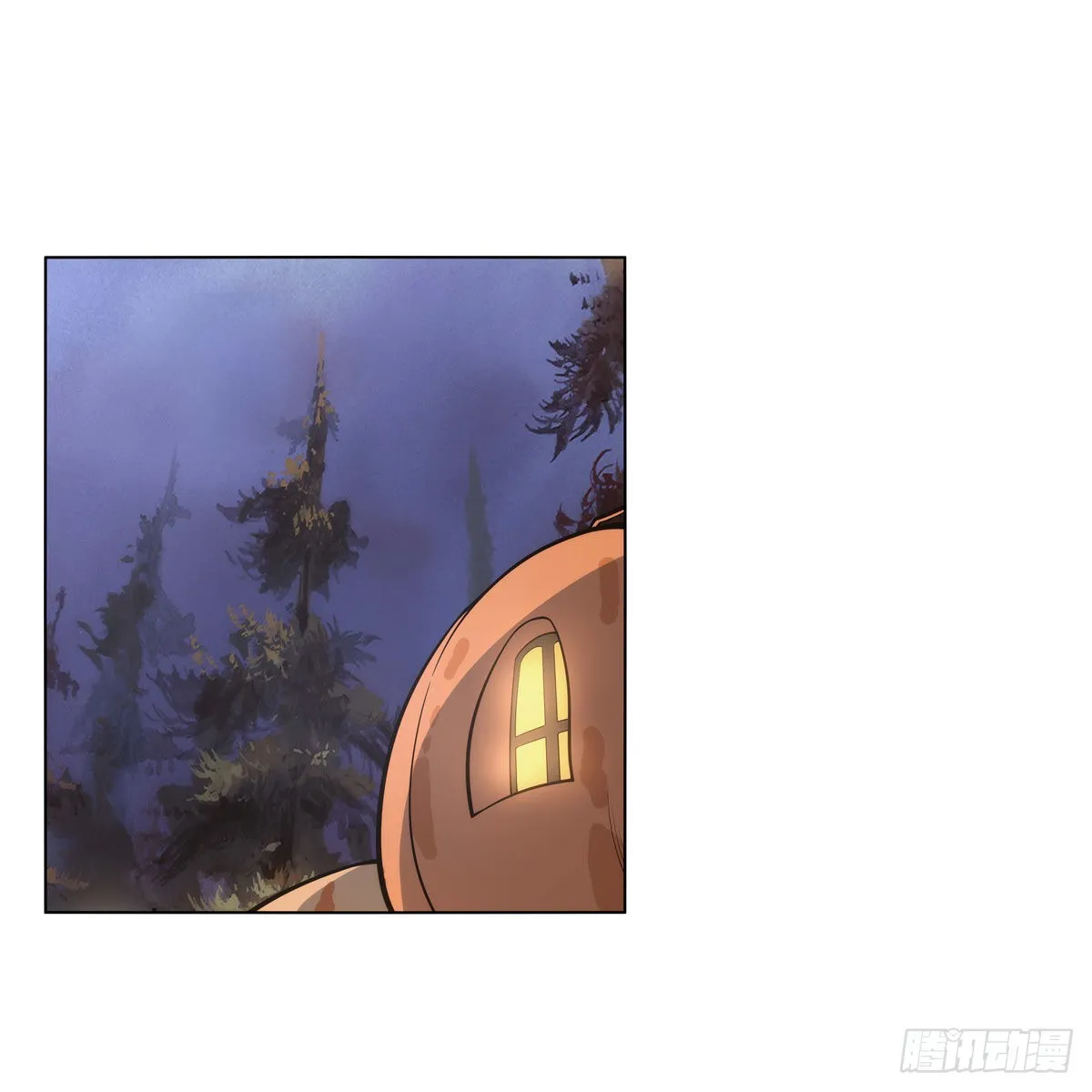 第288话最棒的伴侣 第2页