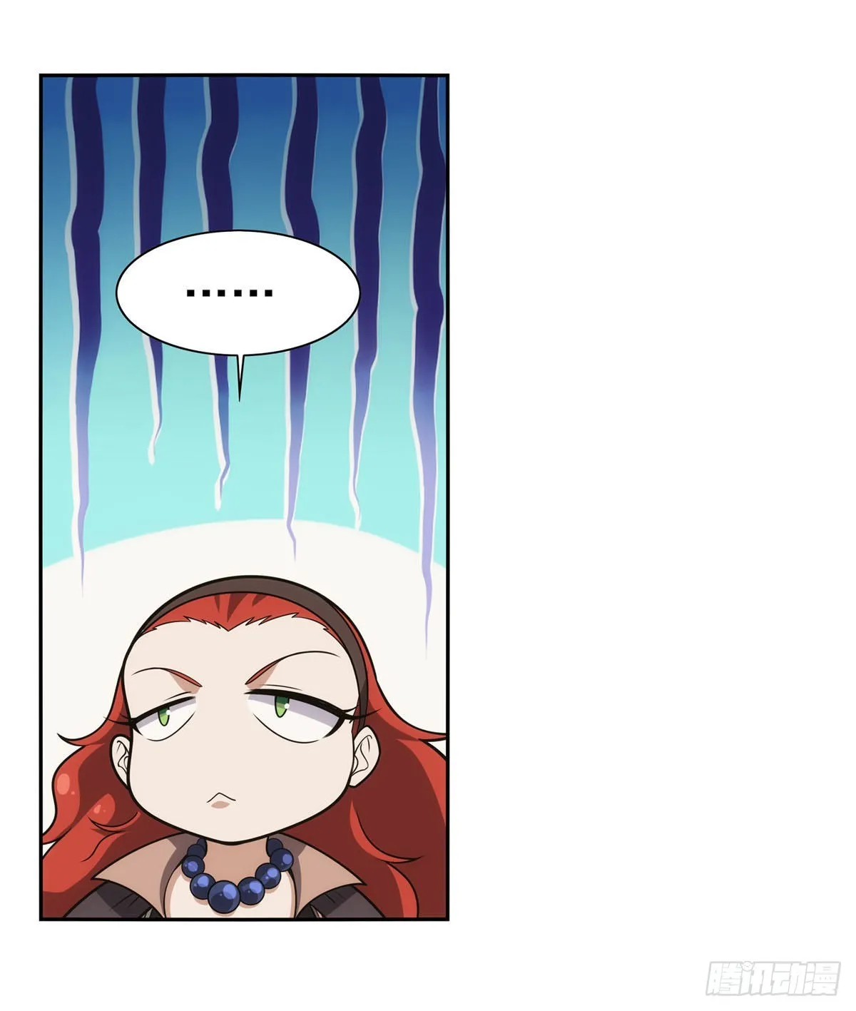 第288话最棒的伴侣 第37页