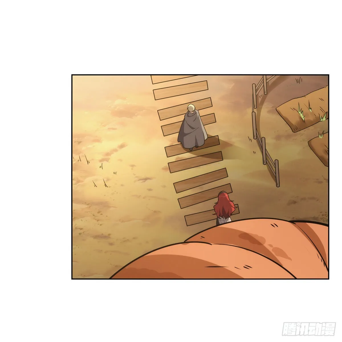 第288话最棒的伴侣 第44页