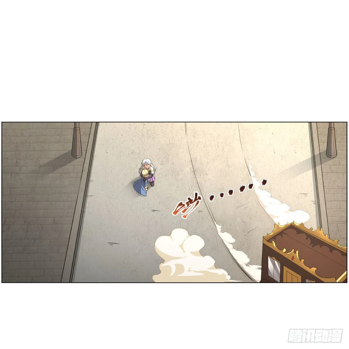 第307话摩根家族 第2页