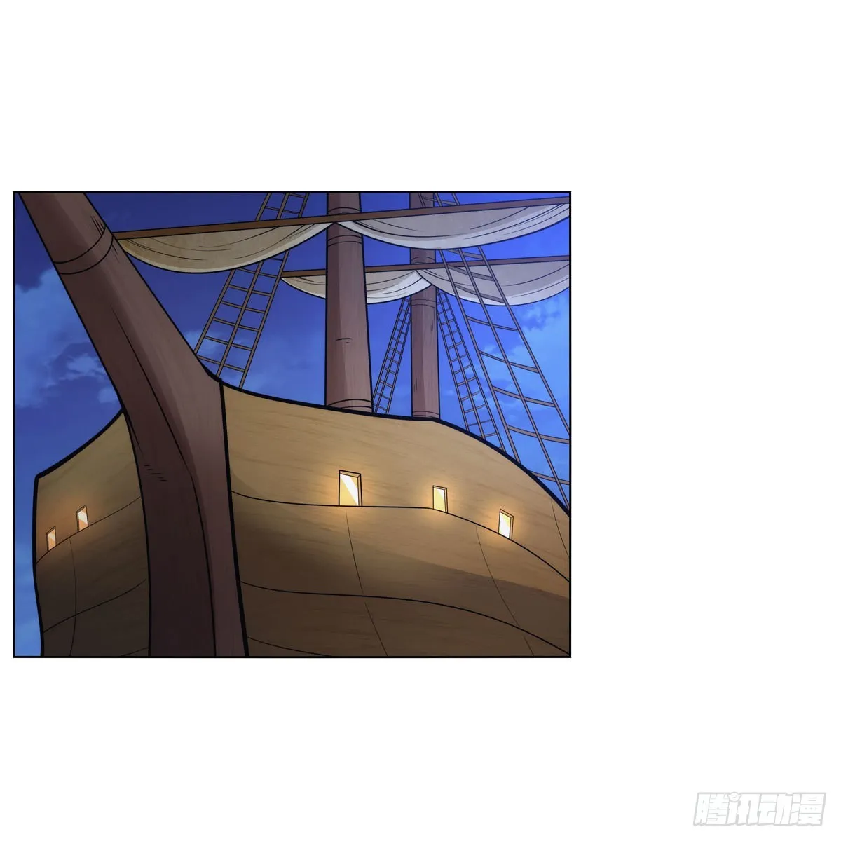 第307话摩根家族 第25页