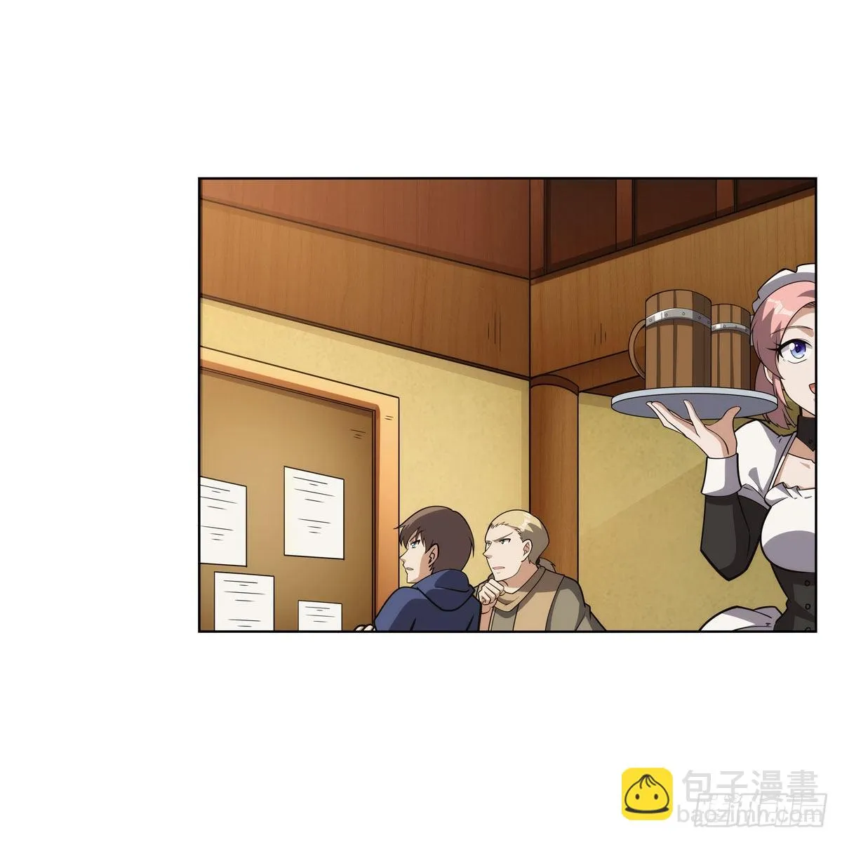 第308话如春雨般滋润 第3页
