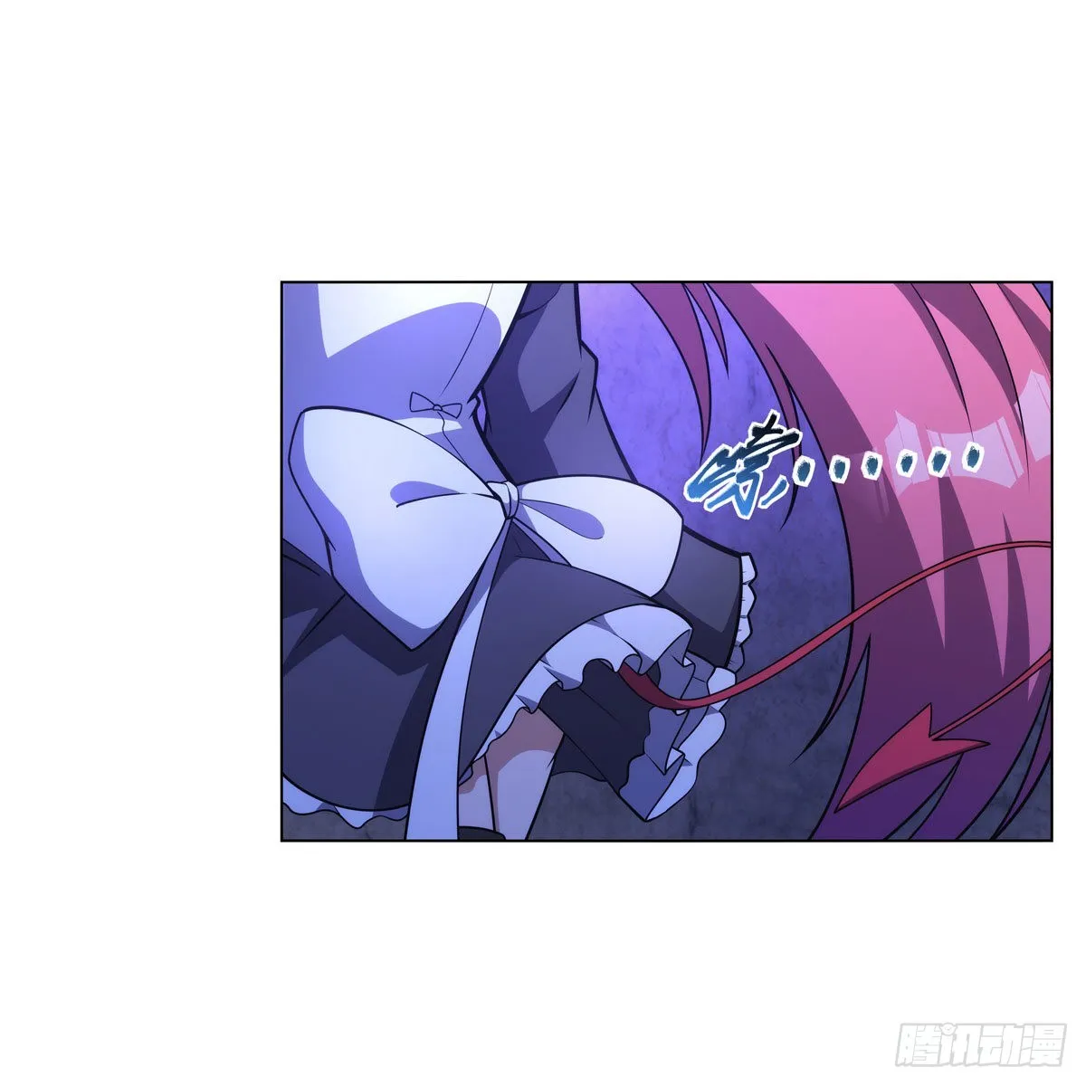 第309话血池封印 第4页