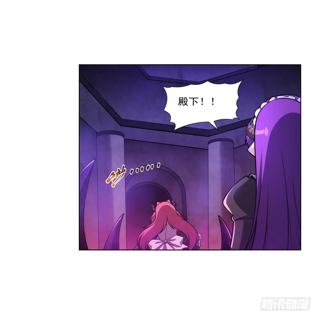 第309话血池封印 第15页