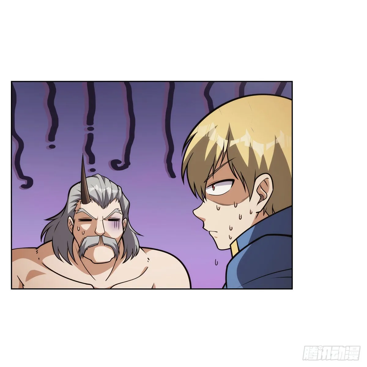 第309话血池封印 第41页