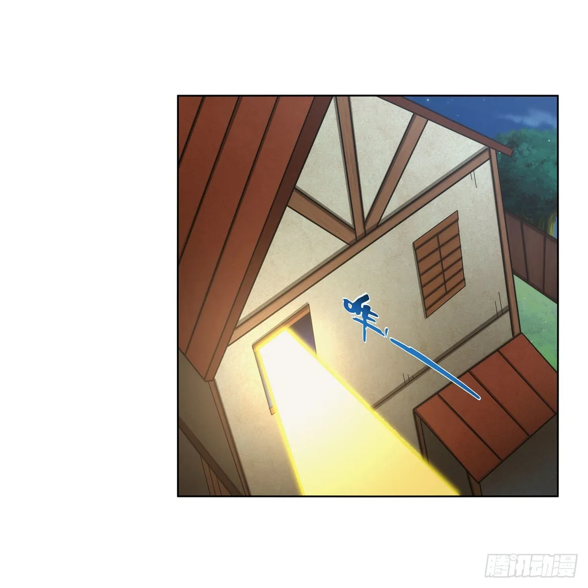 第310话变♂身 第21页