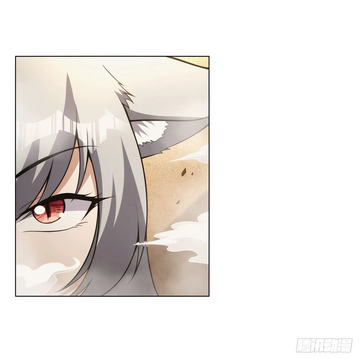 第310话变♂身 第24页