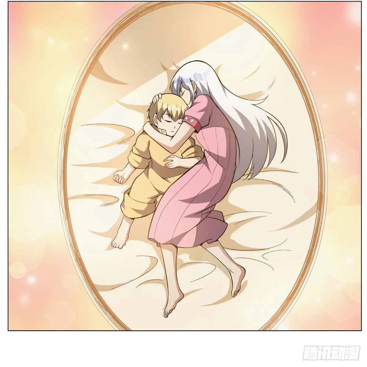 第310话变♂身 第61页