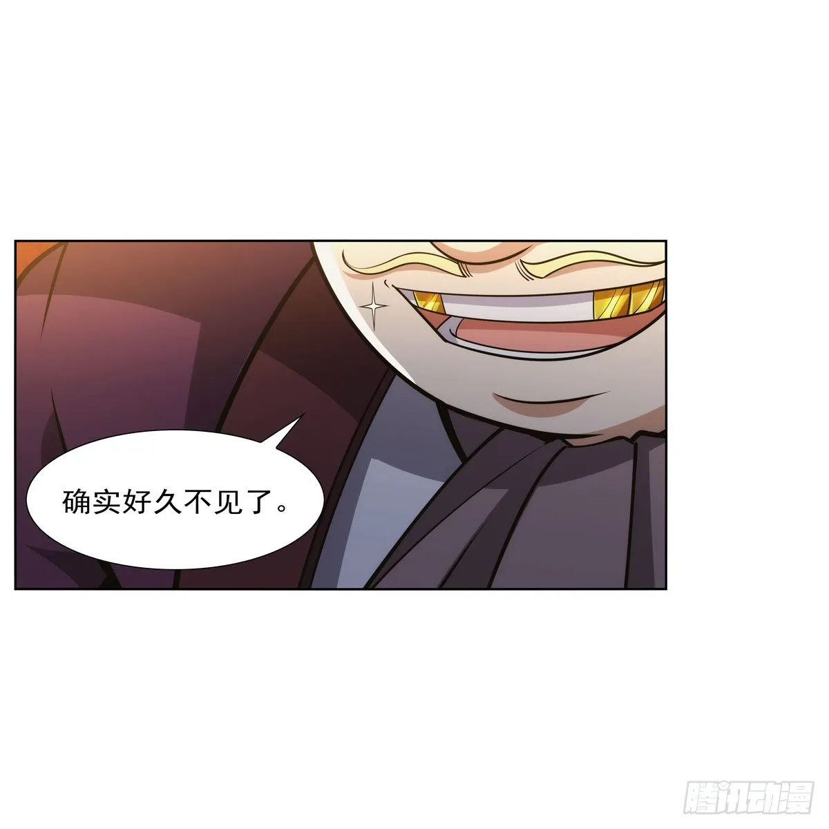 第311话 黄雀在后 第6页