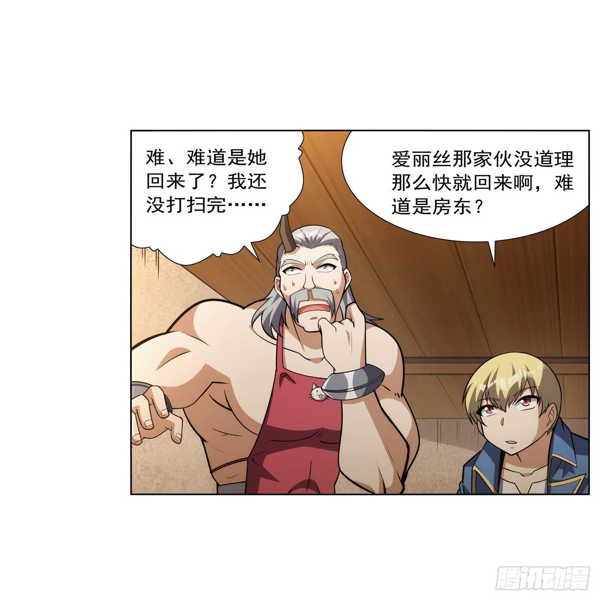 第311话 黄雀在后 第50页