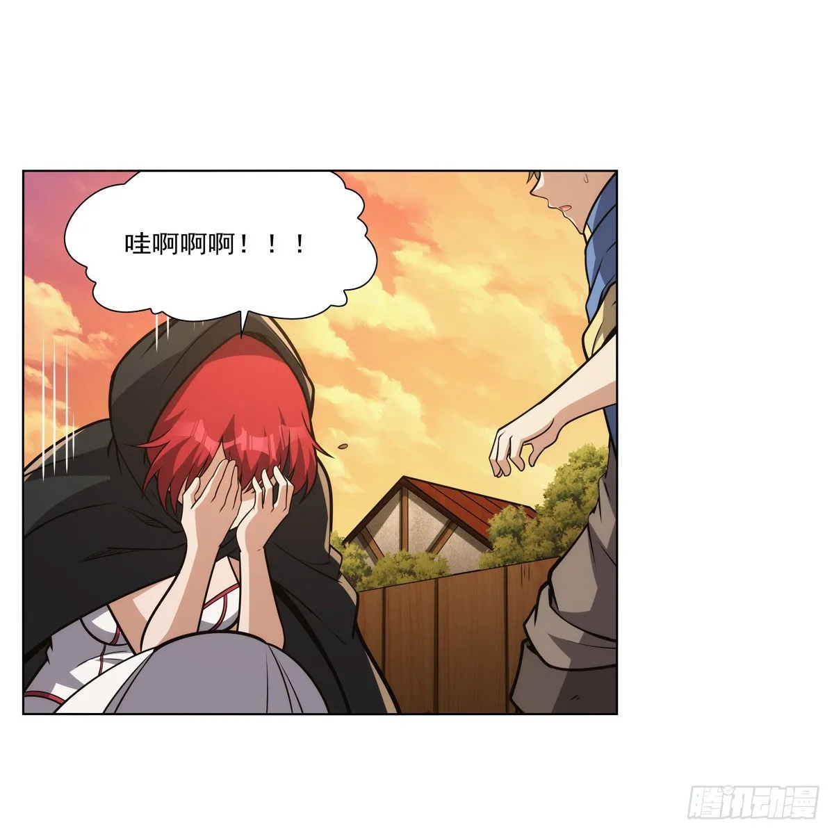 第311话 黄雀在后 第59页