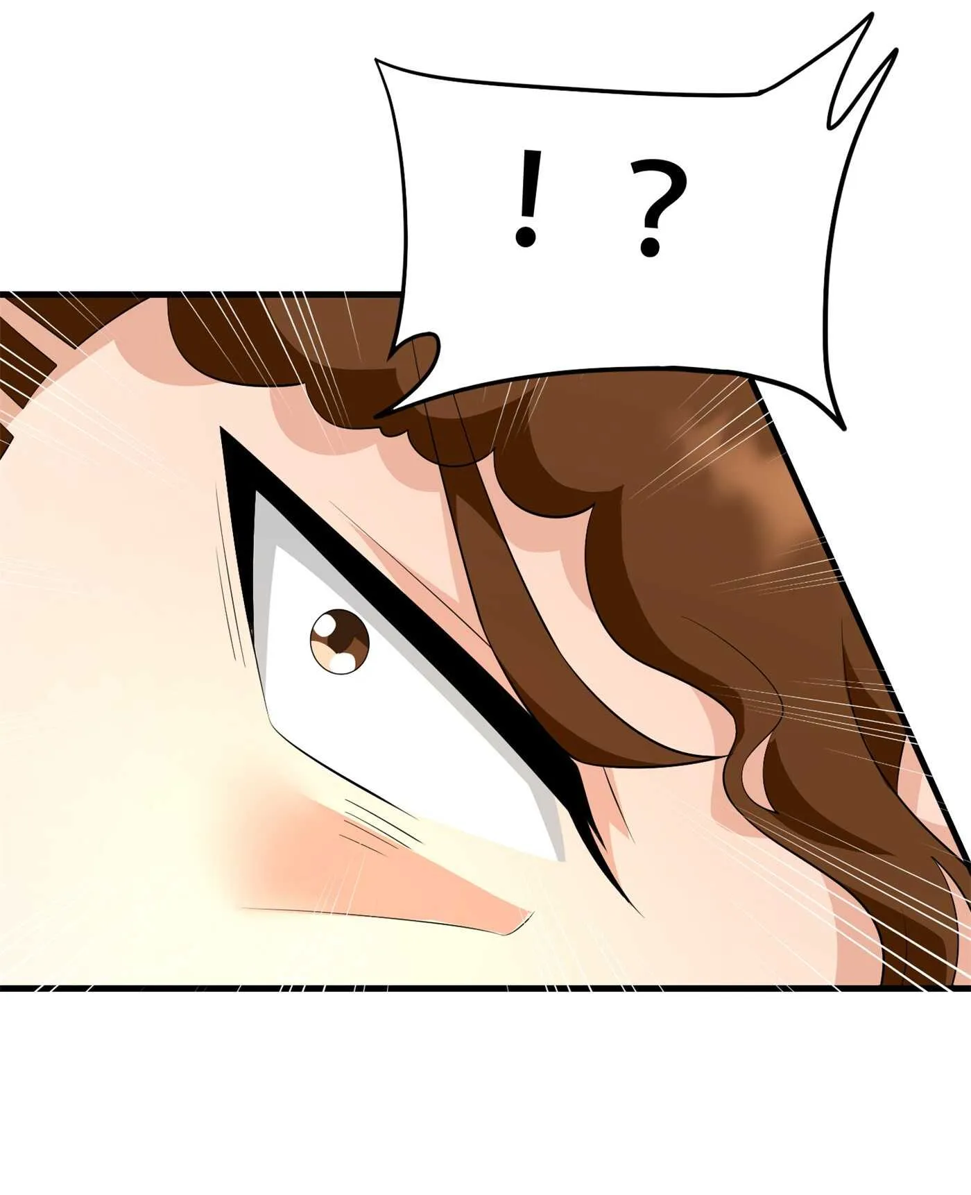 第85话 小妹妹你还太嫩了点 第6页
