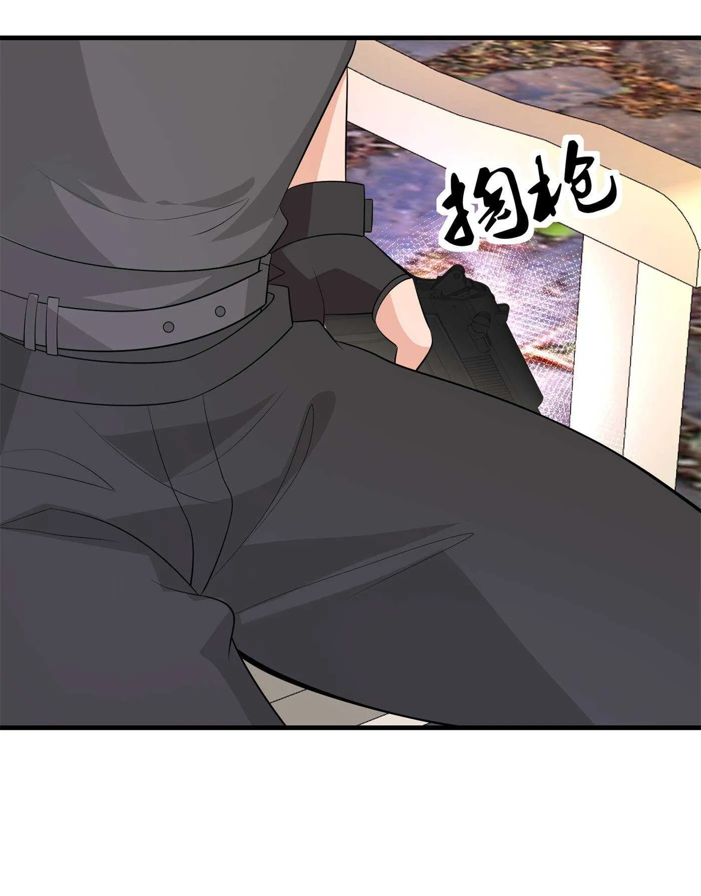 第85话 小妹妹你还太嫩了点 第7页