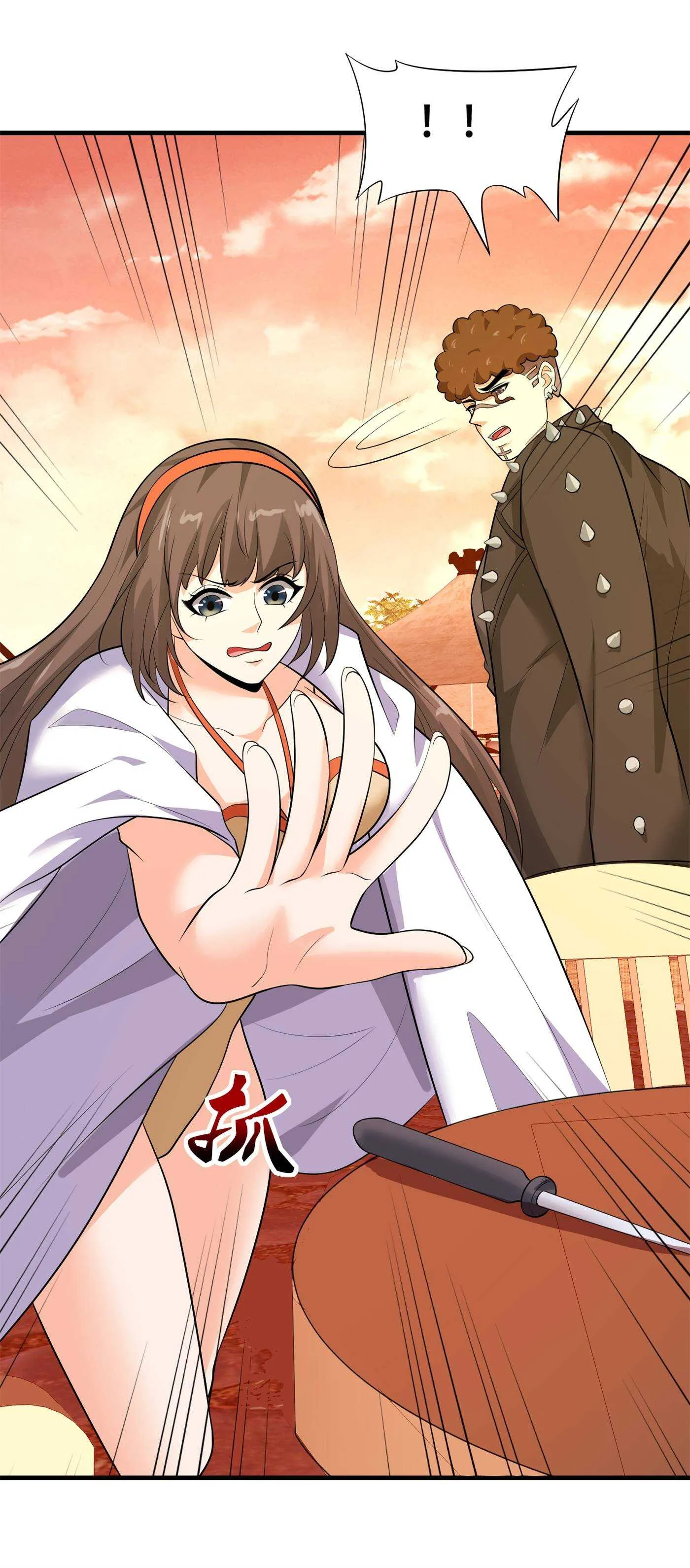 第85话 小妹妹你还太嫩了点 第25页