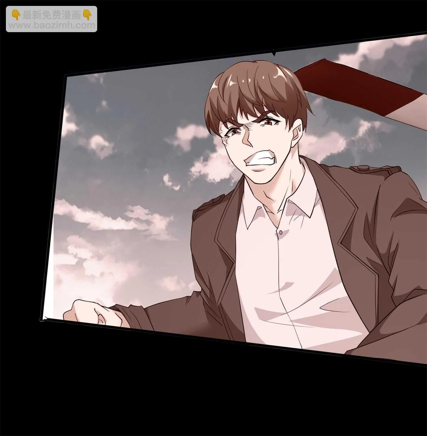 第76话 “美人计” 第6页