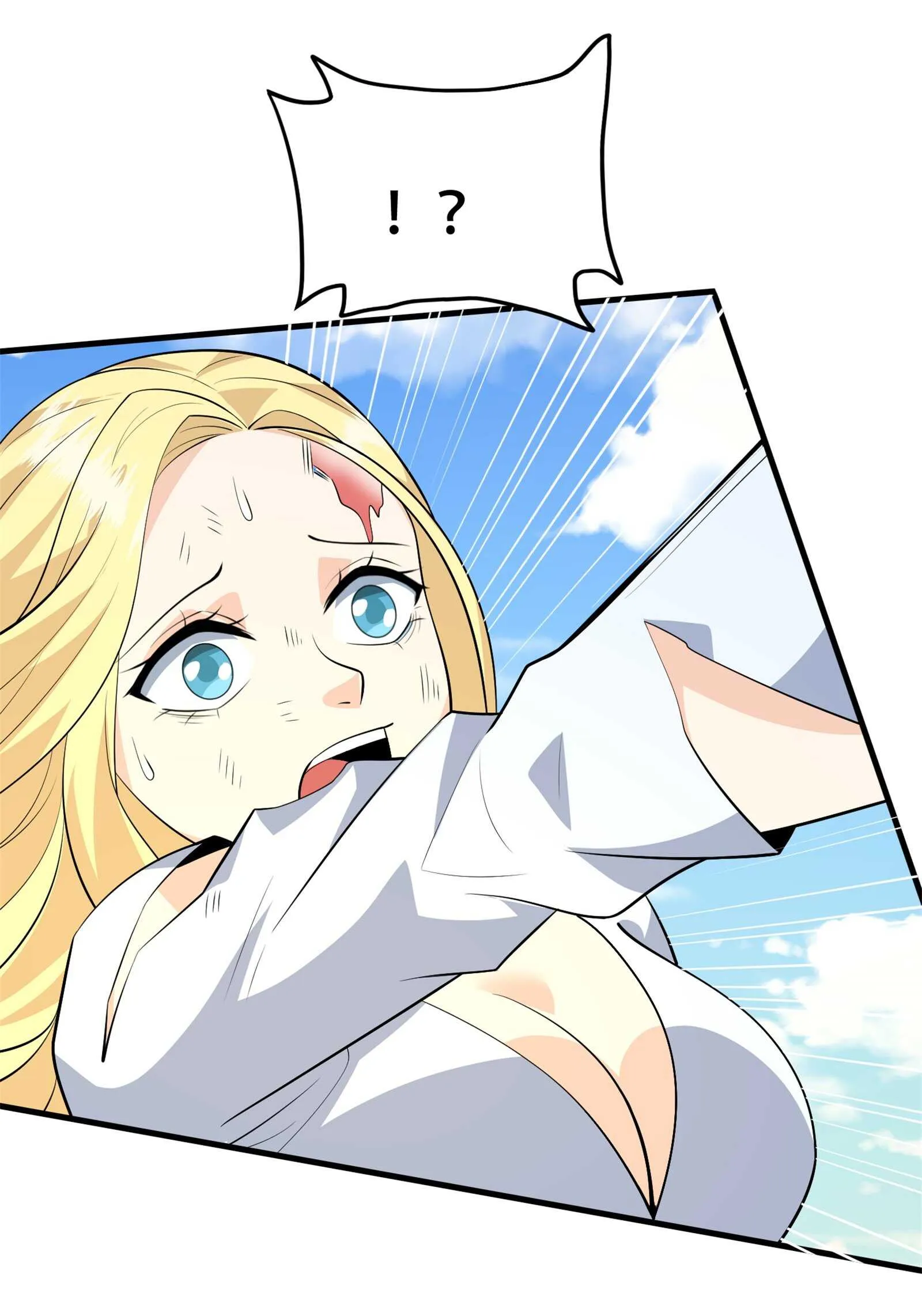 第71话 英雄从天而降 第31页