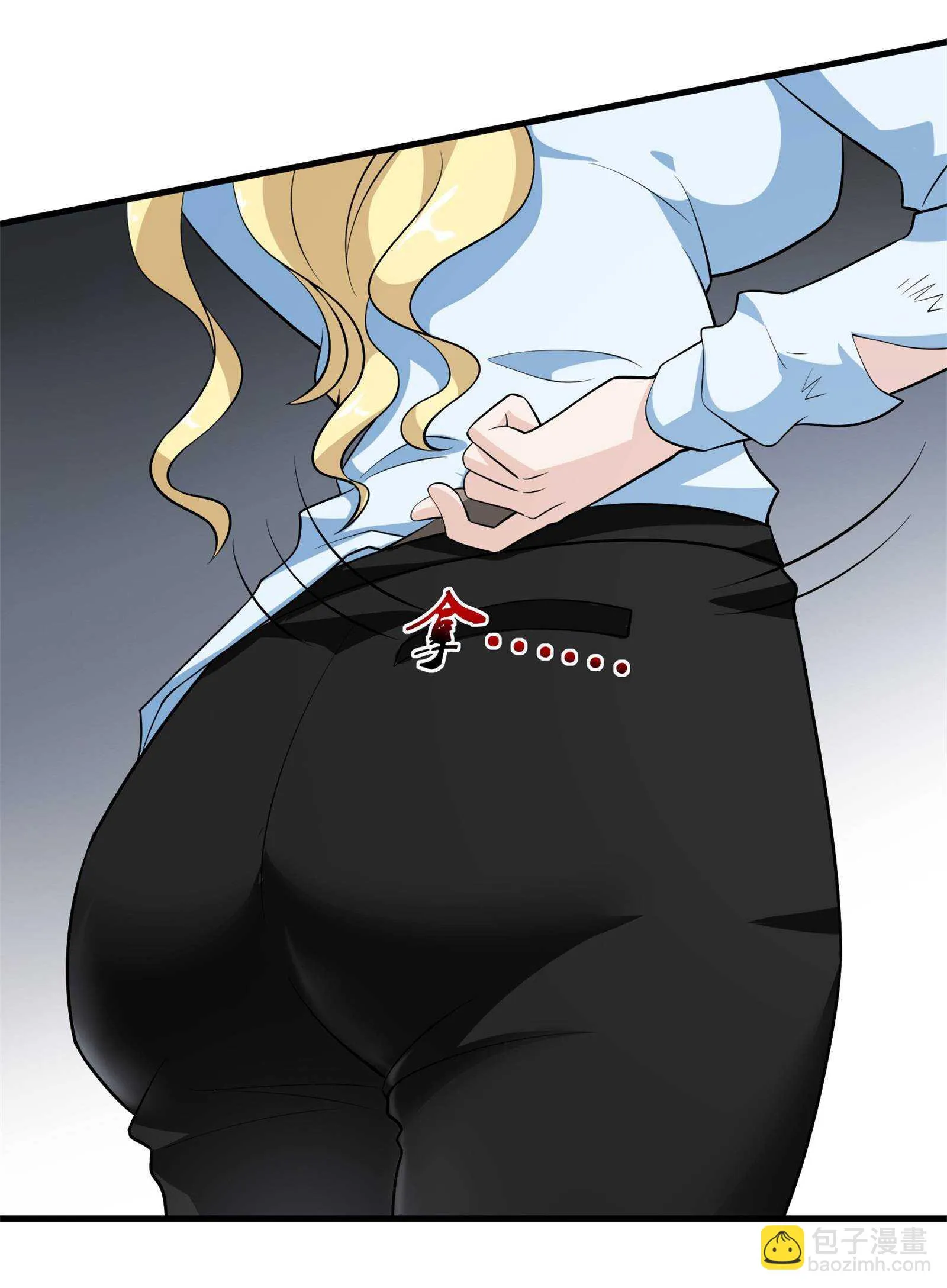 第70话 一波三折 第9页