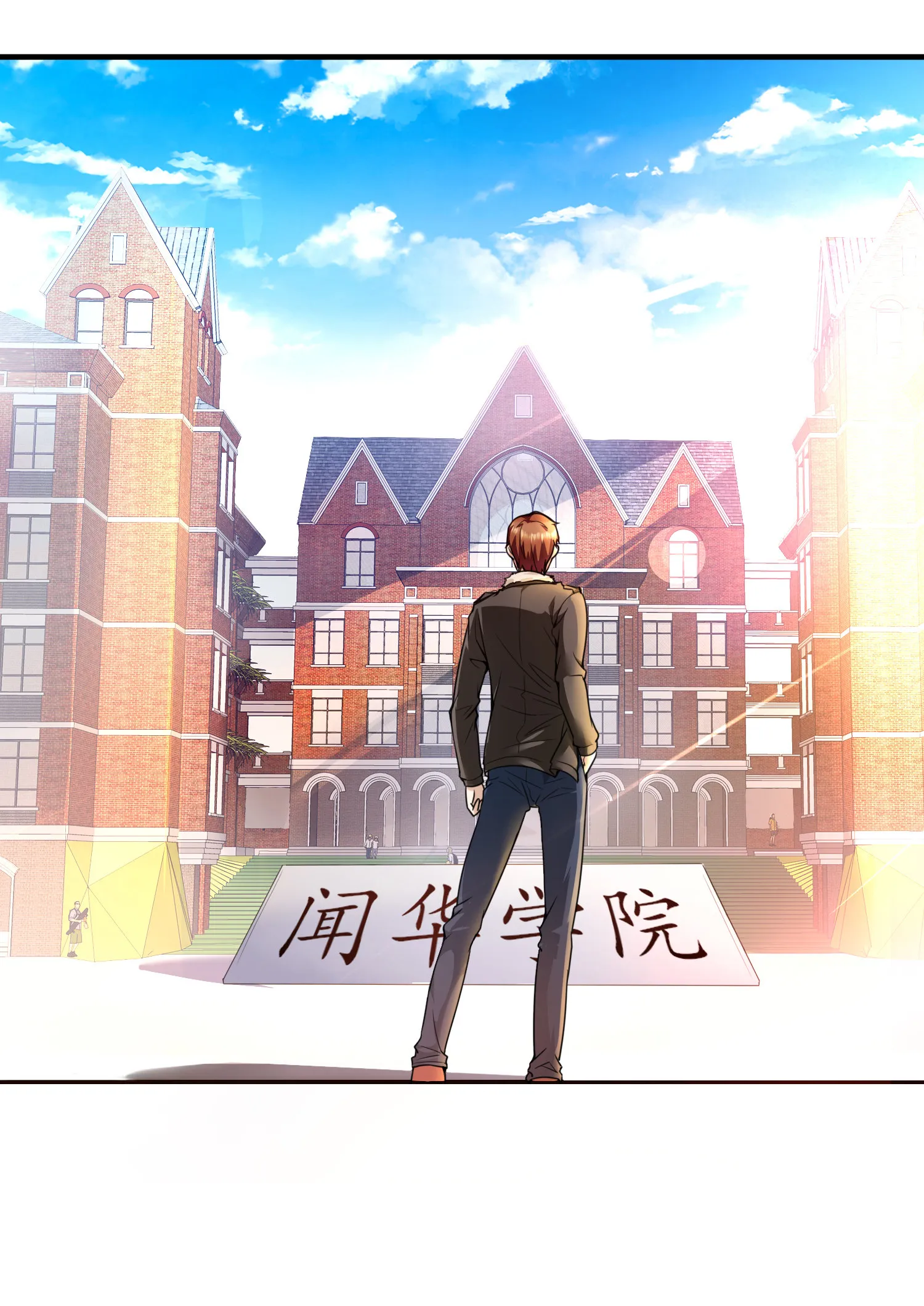 第01话 被误认为痴汉？！ 第39页