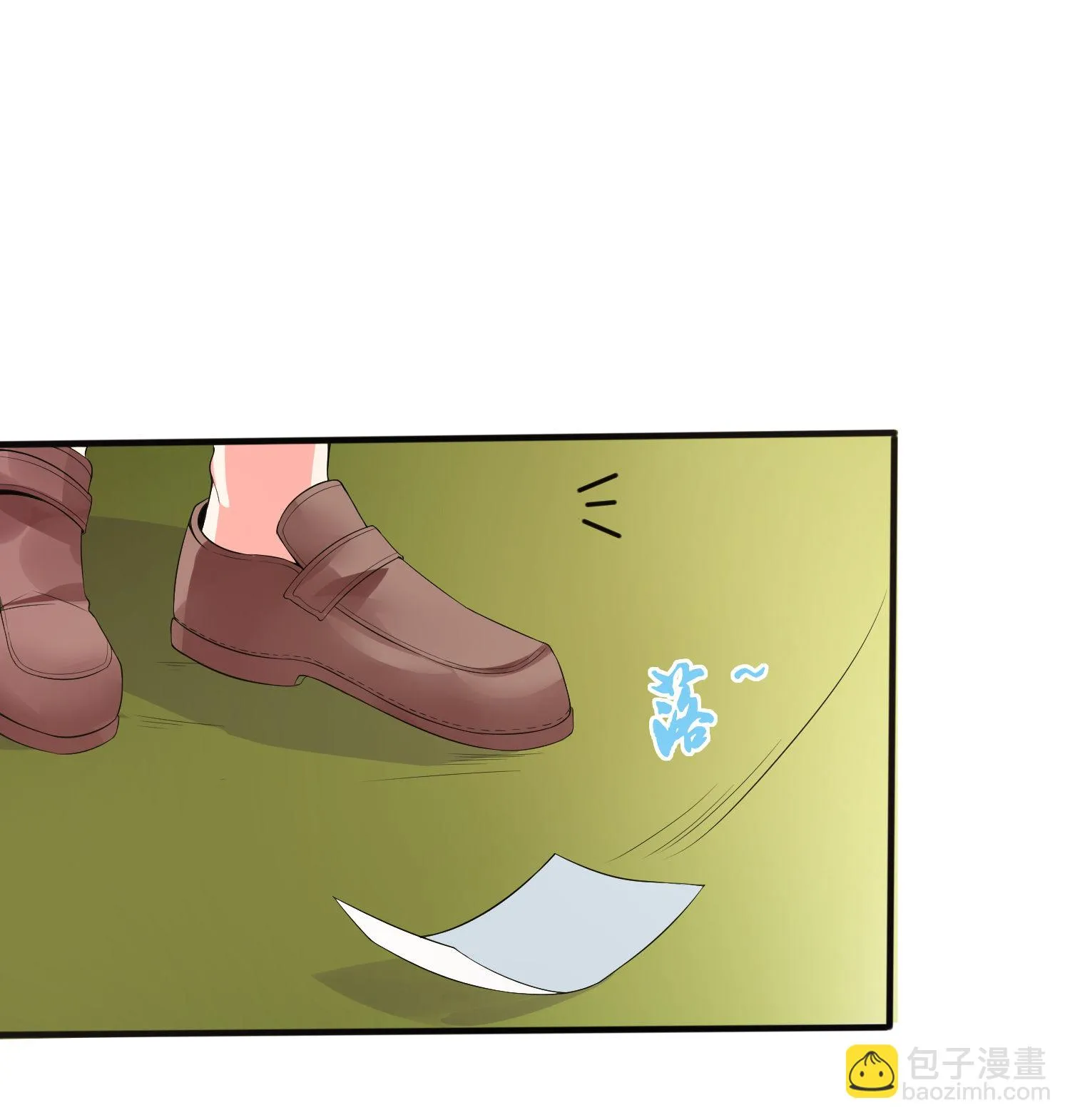 第01话 被误认为痴汉？！ 第49页