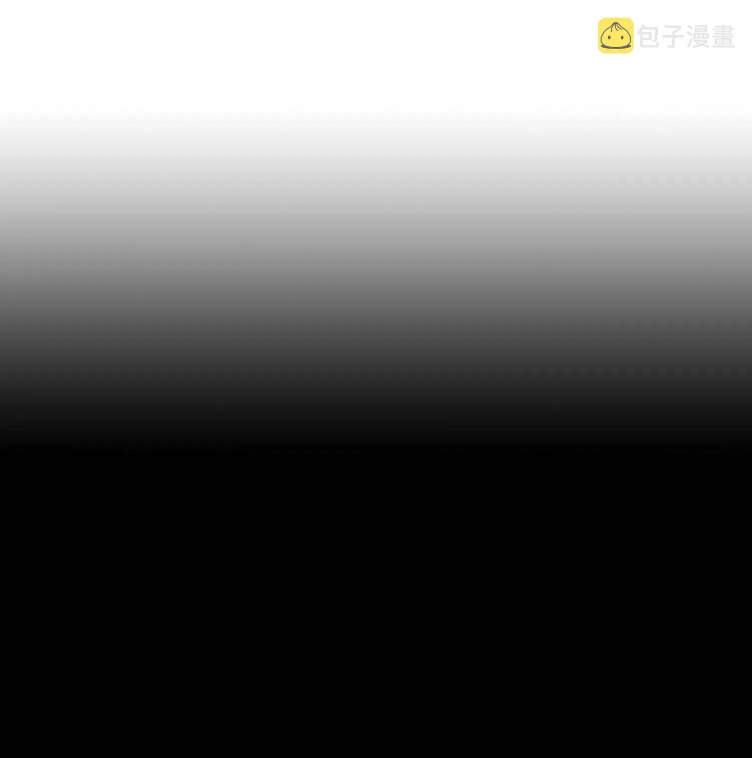 第02话 你想对我做什么？ 第36页