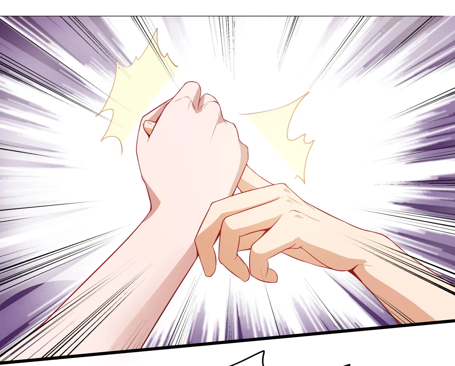第03话 这学校美女真多 第4页