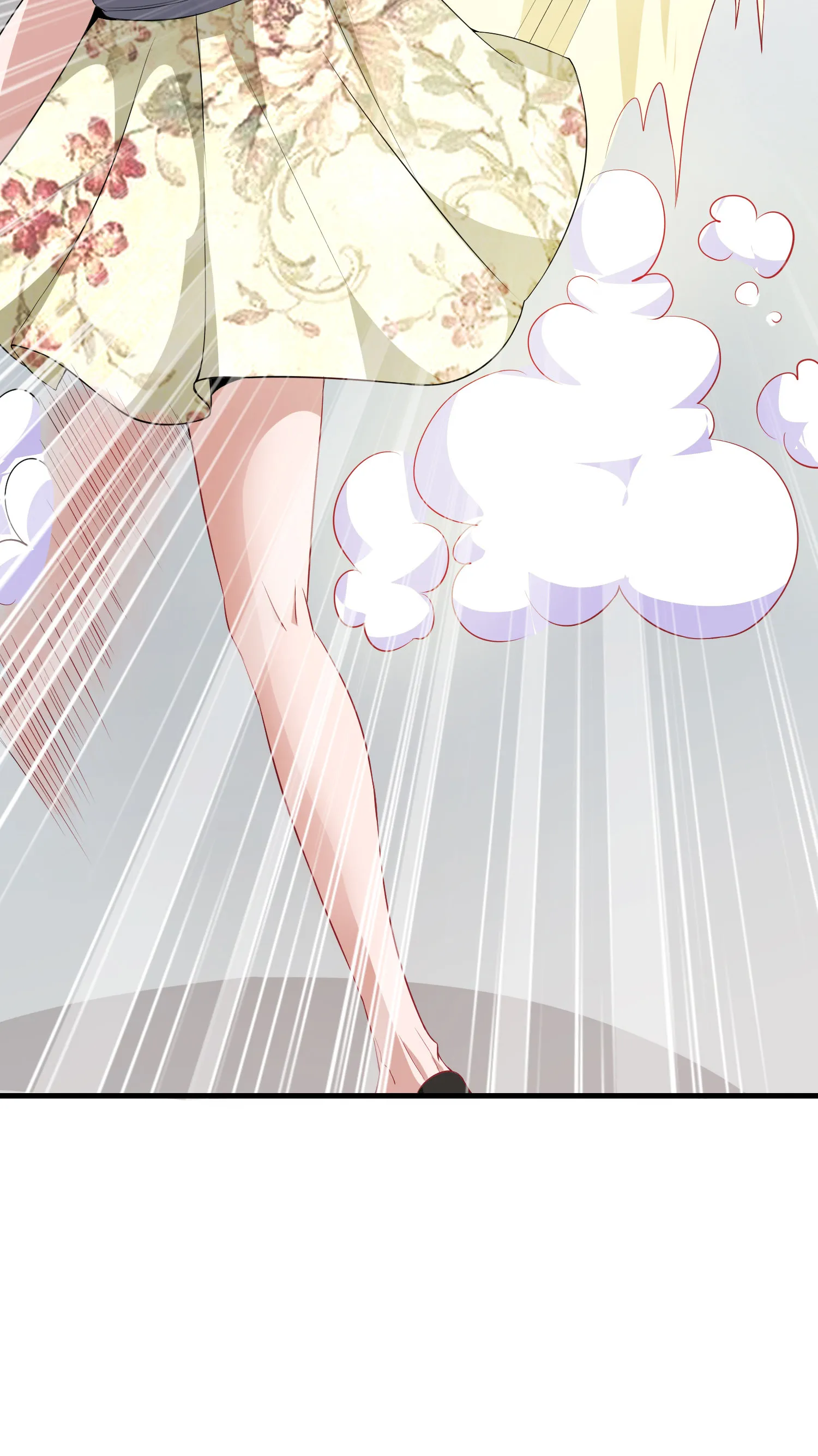 第03话 这学校美女真多 第8页